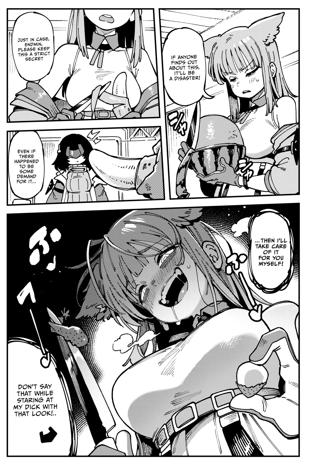 Fluorite's Secret Contract porn comic picture 6