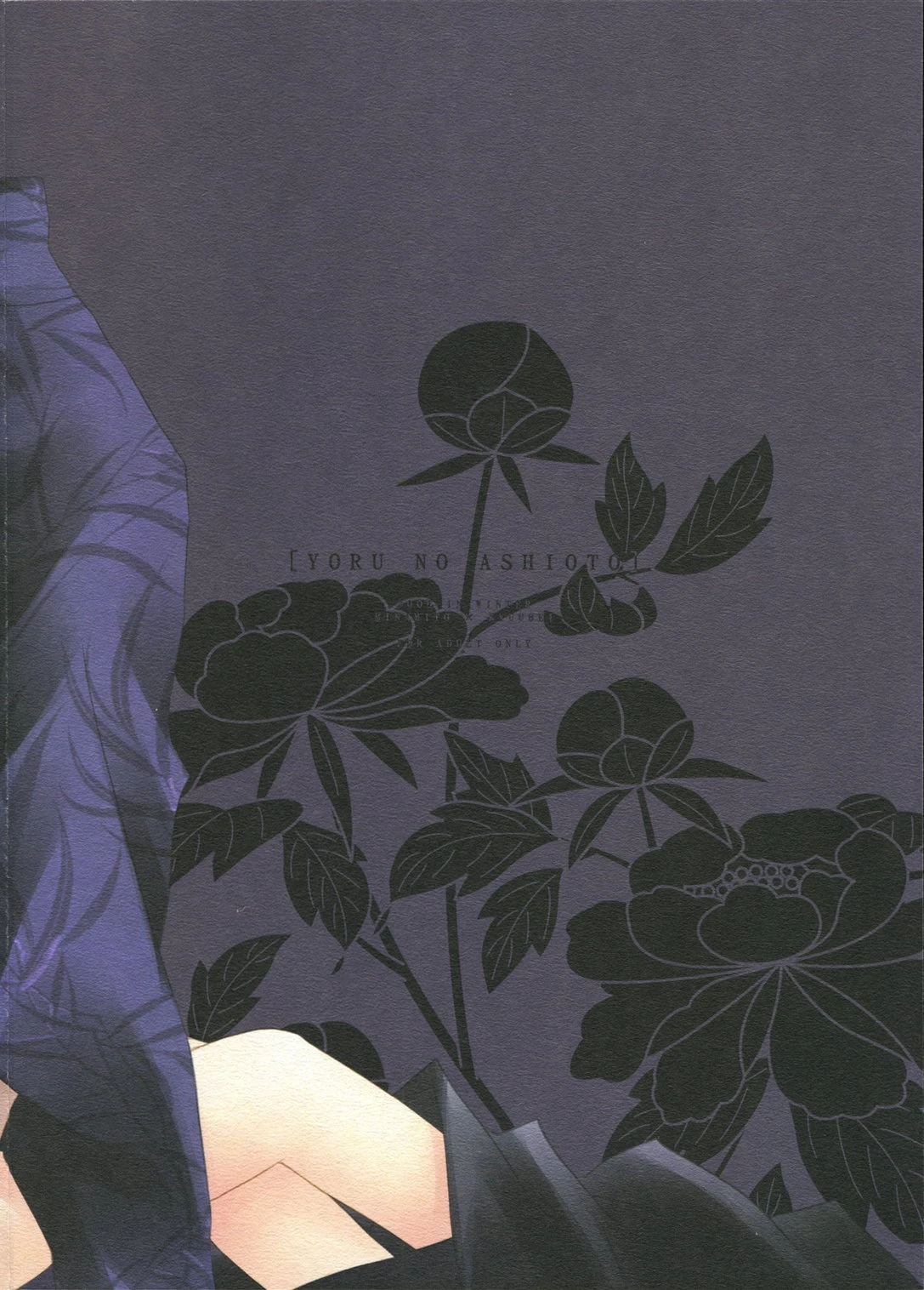 Footnotes porn comic picture 43