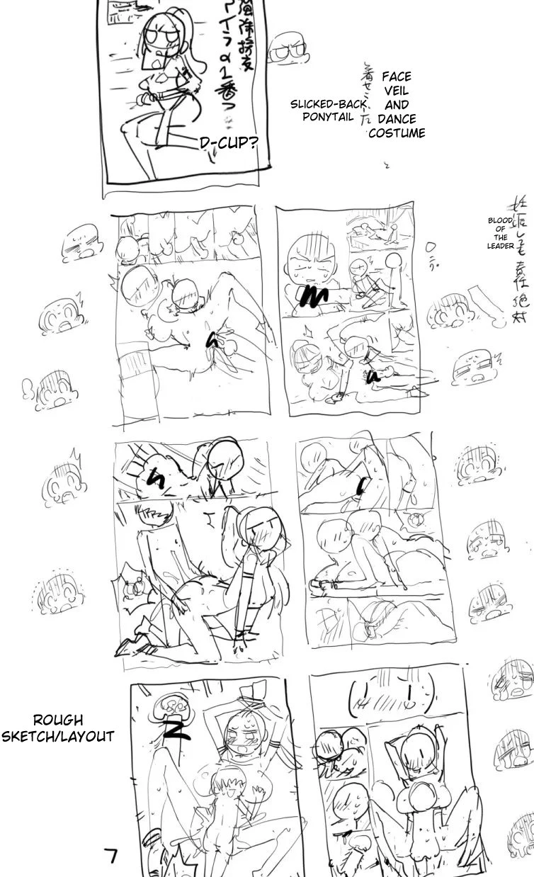 Forced Prostitution Aira’s Most Dangerous Day porn comic picture 10