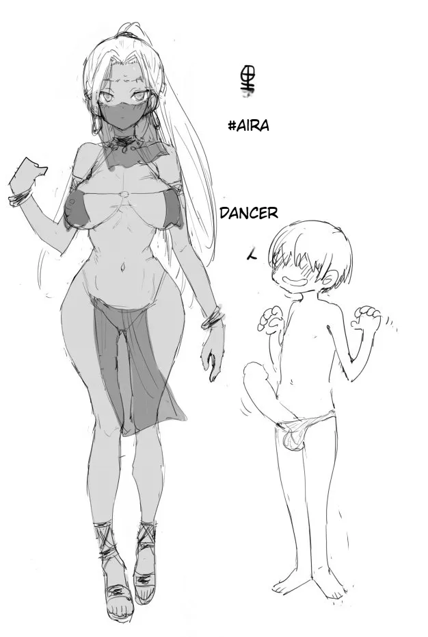 Forced Prostitution Aira’s Most Dangerous Day porn comic picture 12
