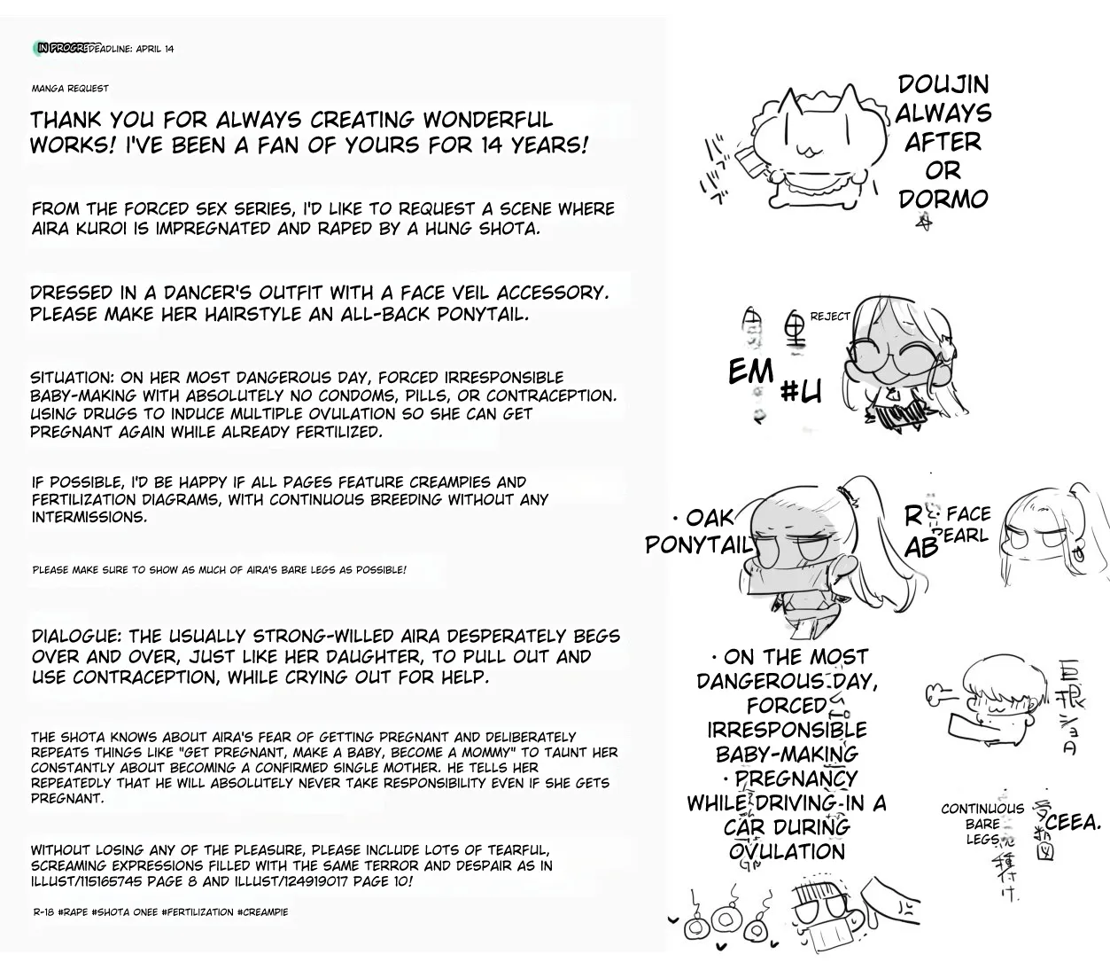 Forced Prostitution Aira’s Most Dangerous Day porn comic picture 9