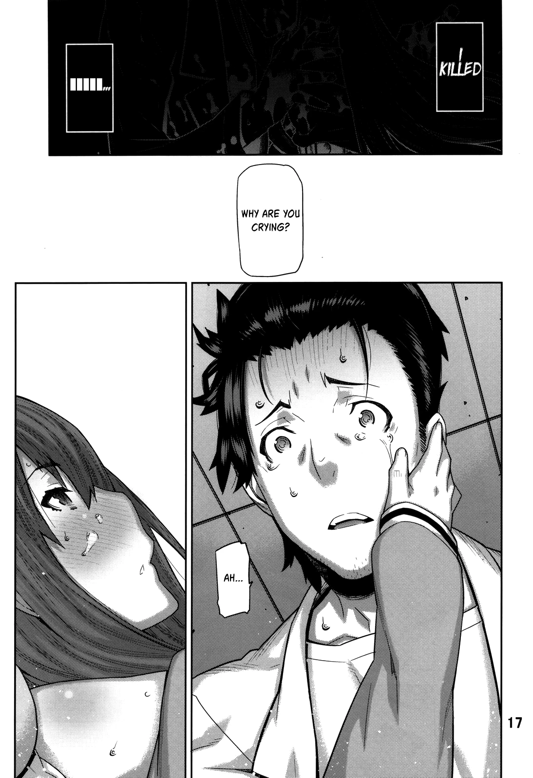 FORGET ME NOT porn comic picture 16