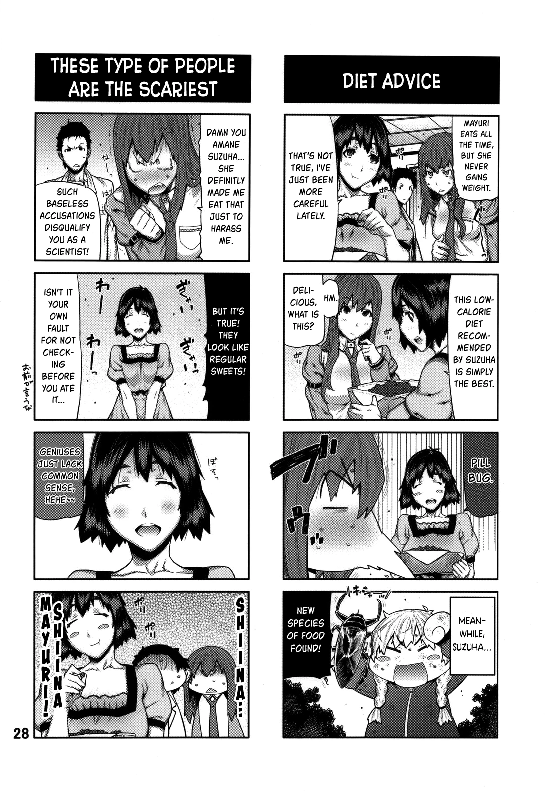 FORGET ME NOT porn comic picture 27