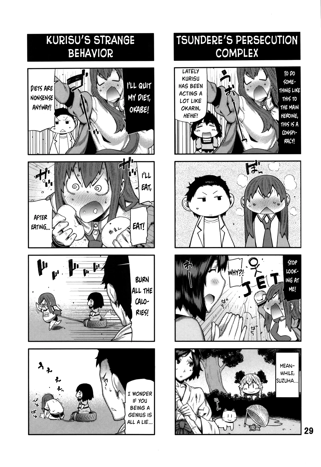 FORGET ME NOT porn comic picture 28