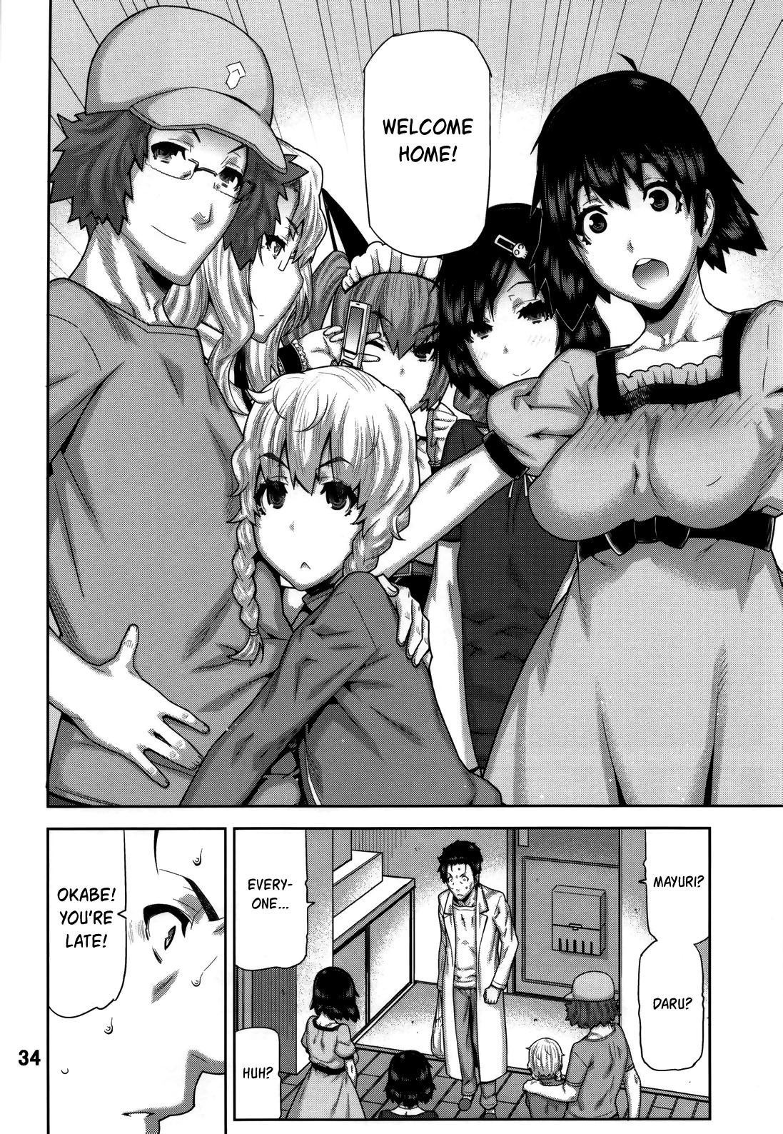 FORGET ME NOT porn comic picture 33