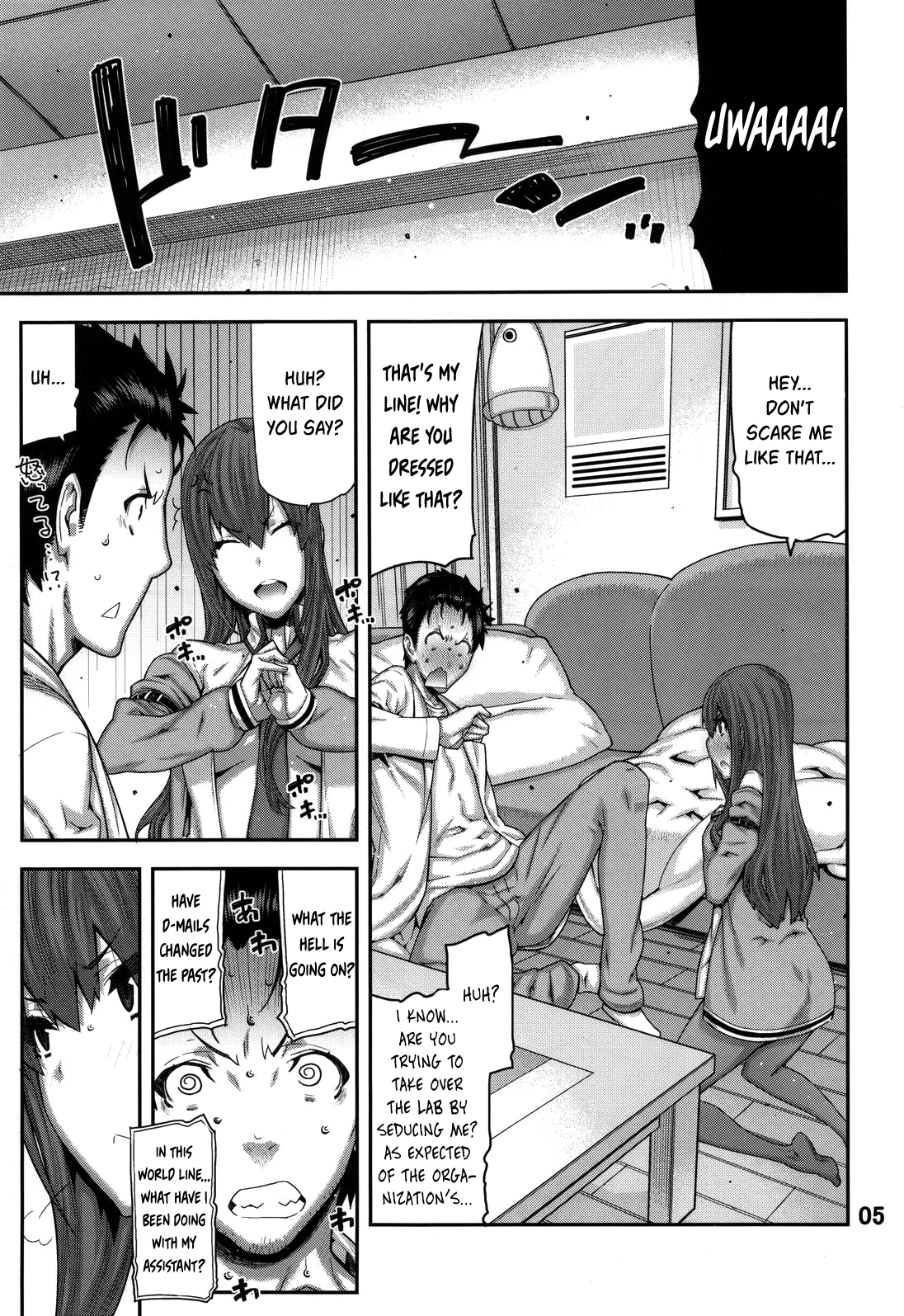 FORGET ME NOT porn comic picture 4