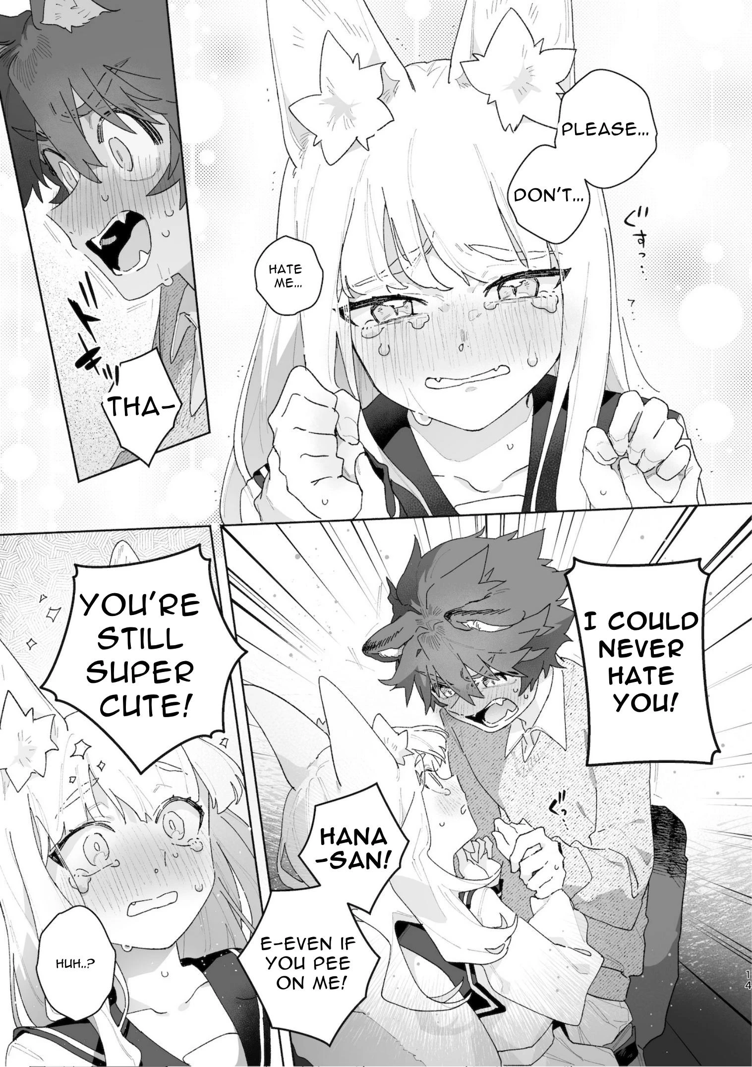 Fox Girl X Tanuki Boy porn comic picture 15
