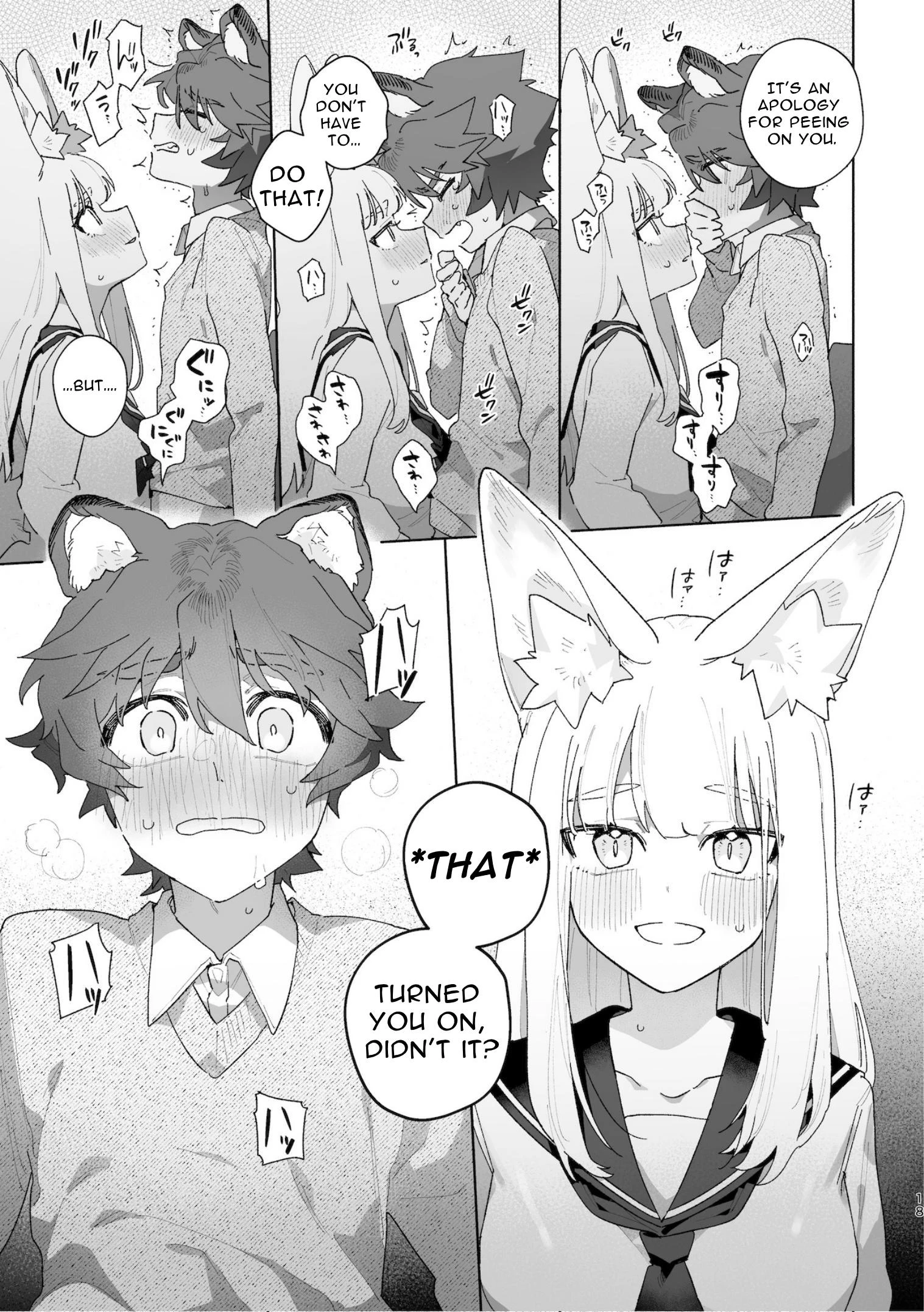 Fox Girl X Tanuki Boy porn comic picture 19