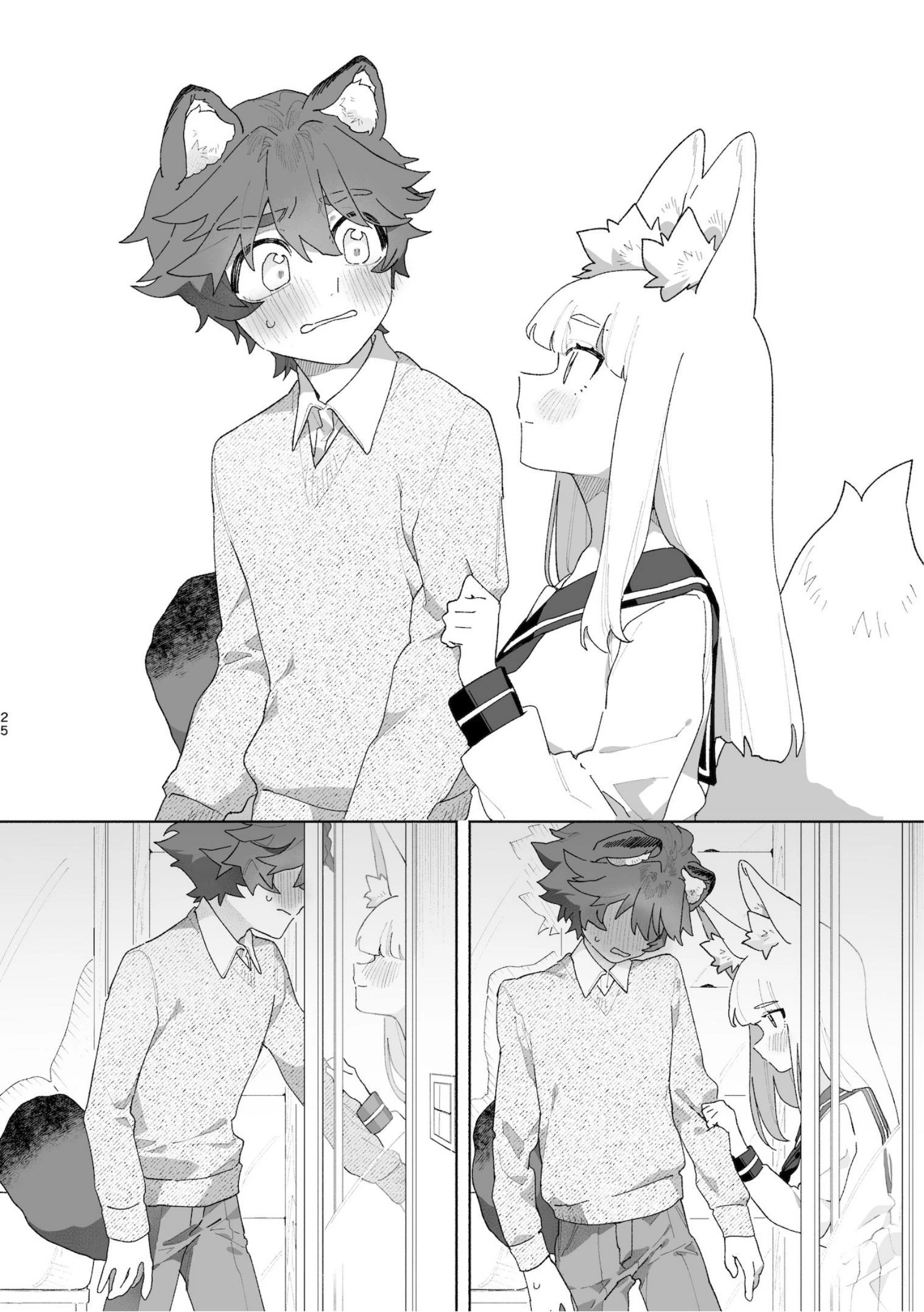 Fox Girl X Tanuki Boy porn comic picture 26
