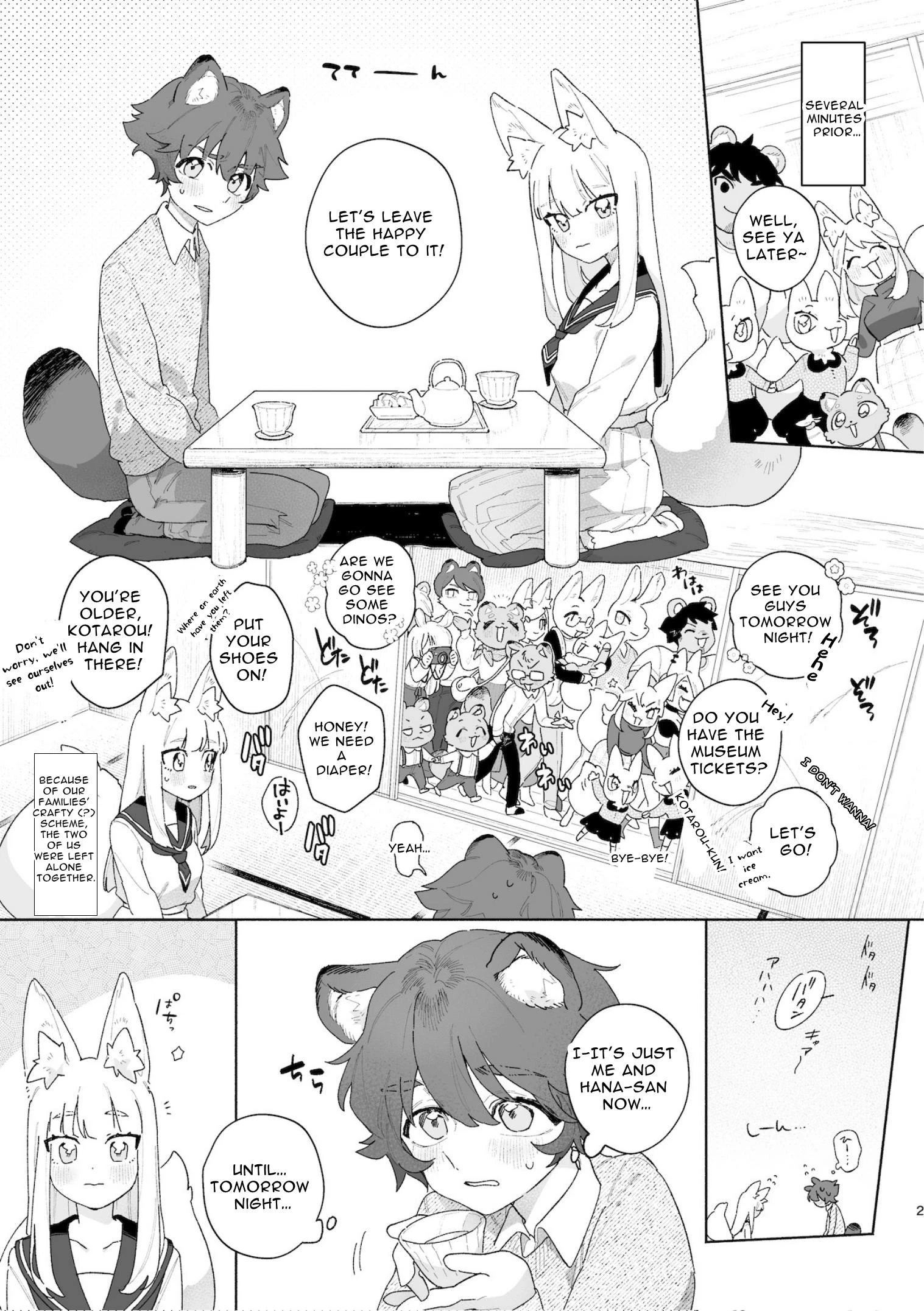Fox Girl X Tanuki Boy porn comic picture 3