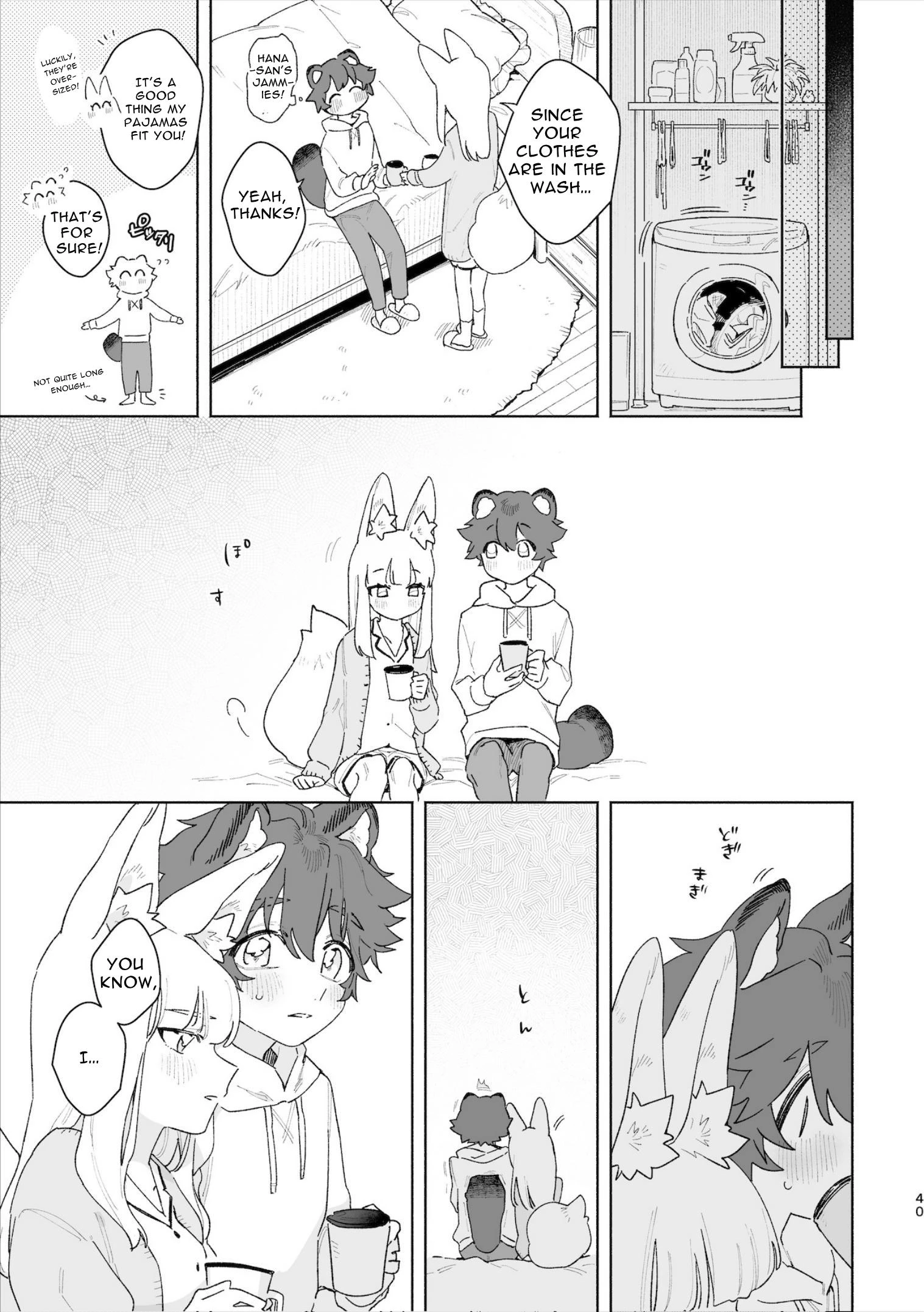 Fox Girl X Tanuki Boy porn comic picture 41
