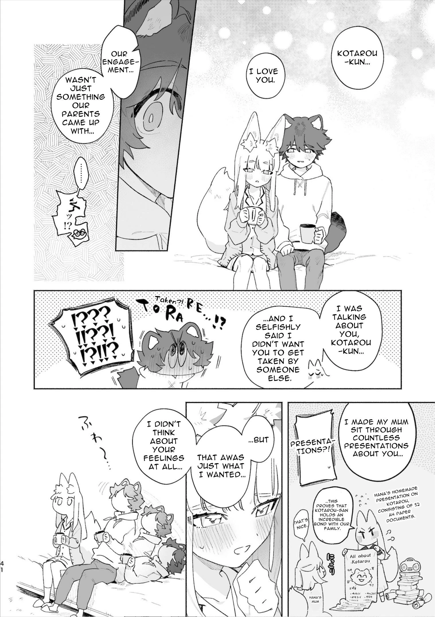 Fox Girl X Tanuki Boy porn comic picture 42