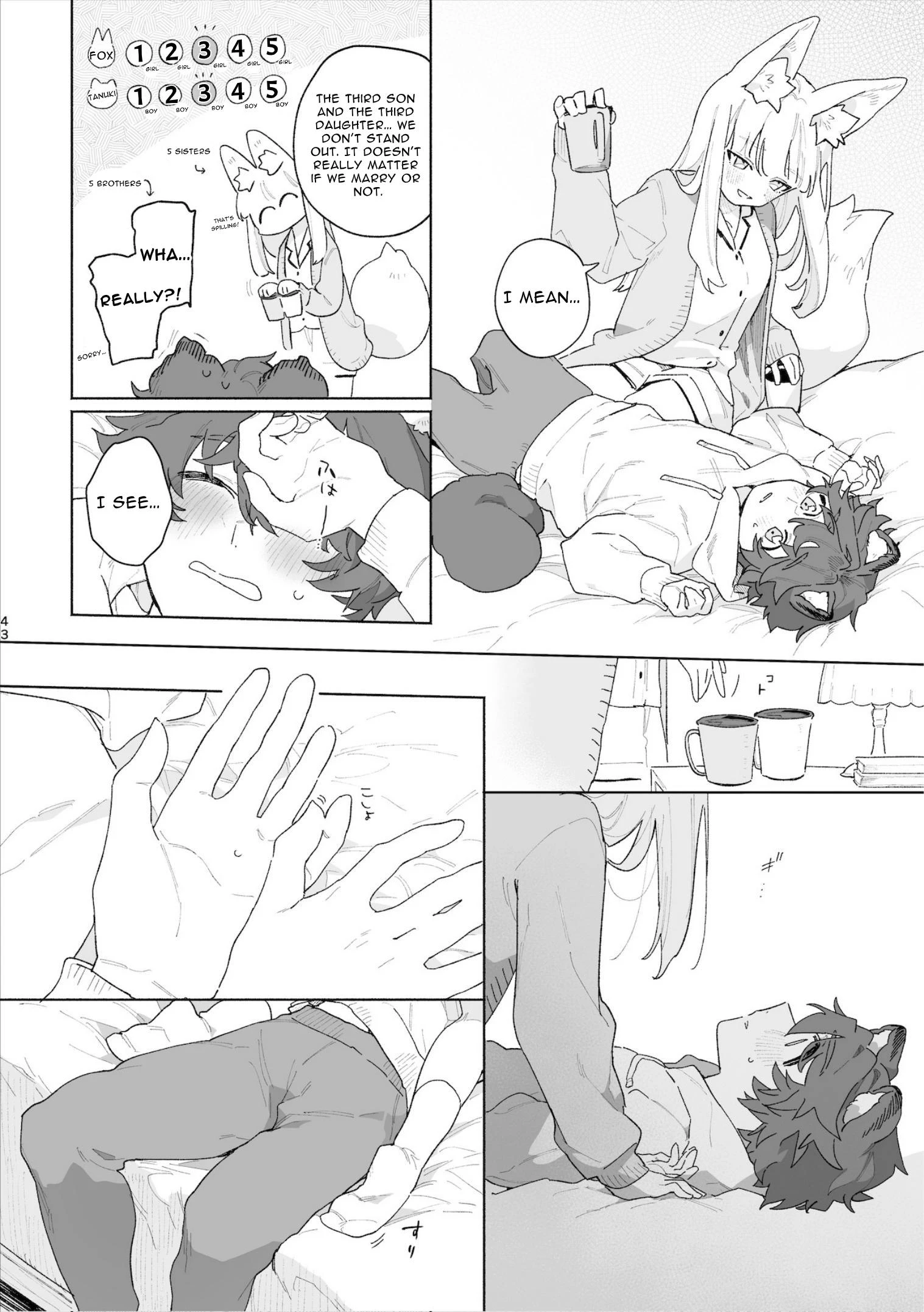 Fox Girl X Tanuki Boy porn comic picture 44