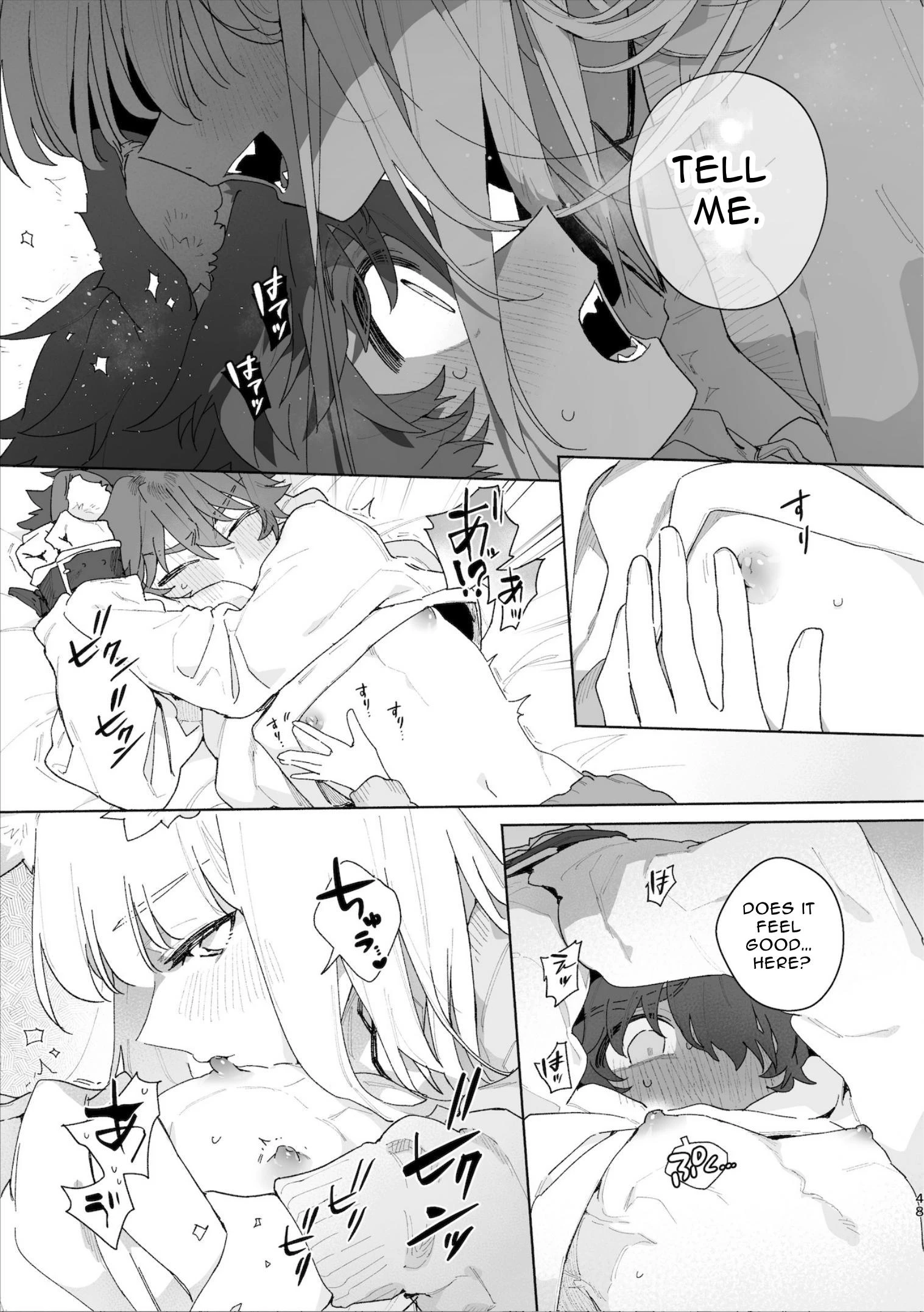 Fox Girl X Tanuki Boy porn comic picture 49