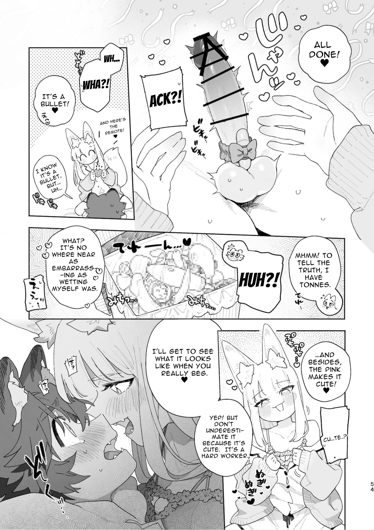 Fox Girl X Tanuki Boy porn comic picture 55