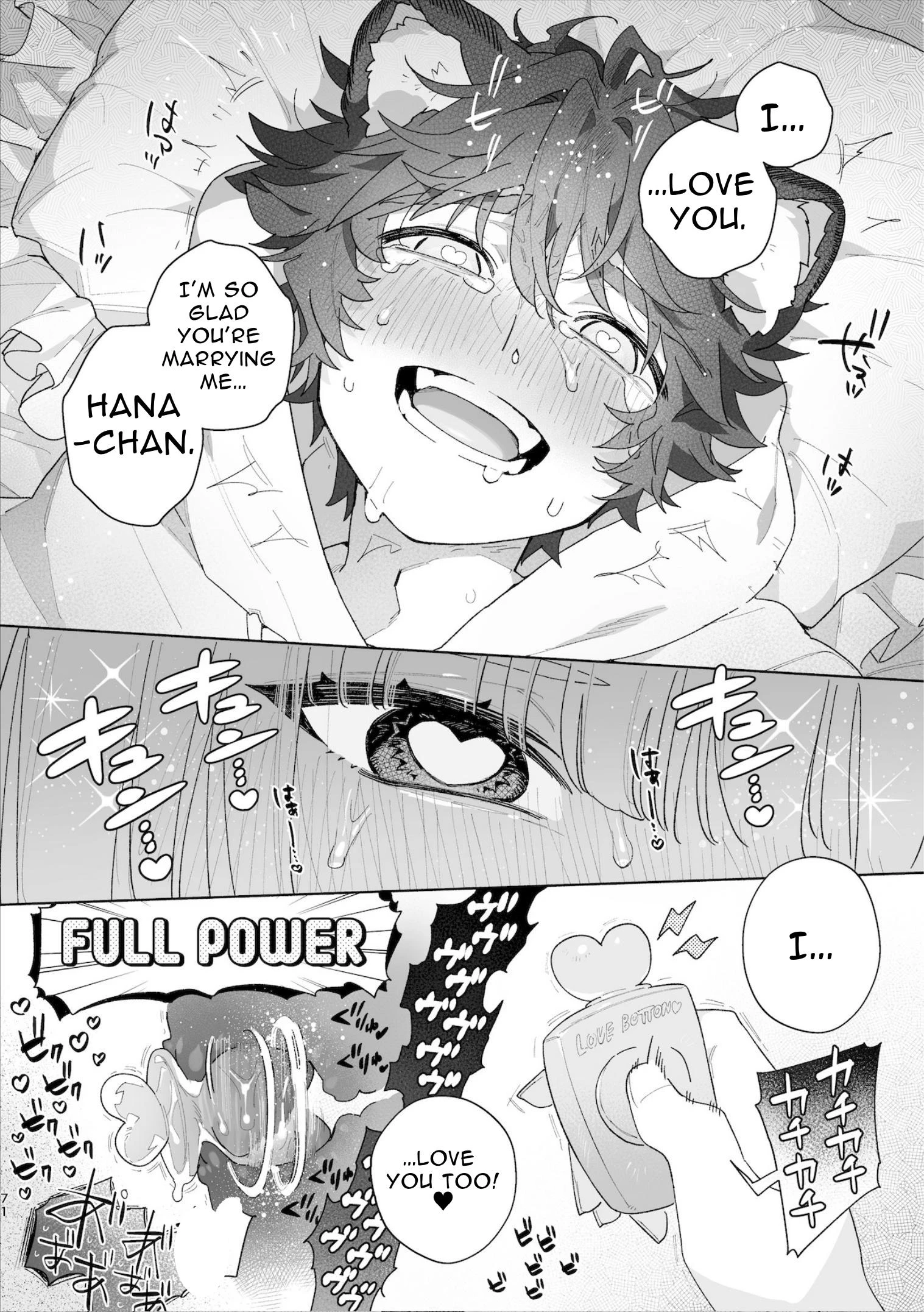 Fox Girl X Tanuki Boy porn comic picture 72