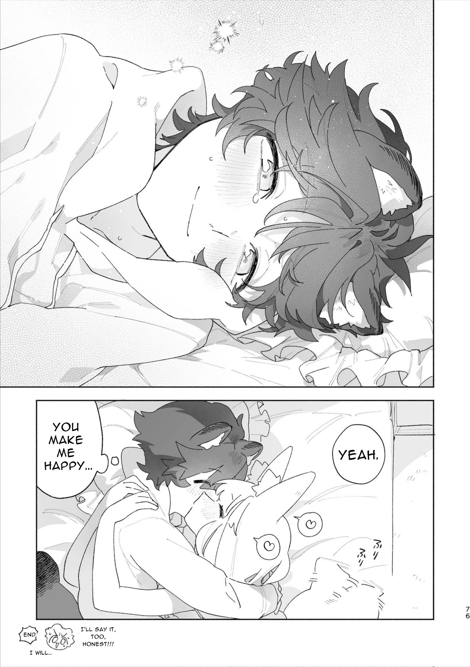 Fox Girl X Tanuki Boy porn comic picture 77