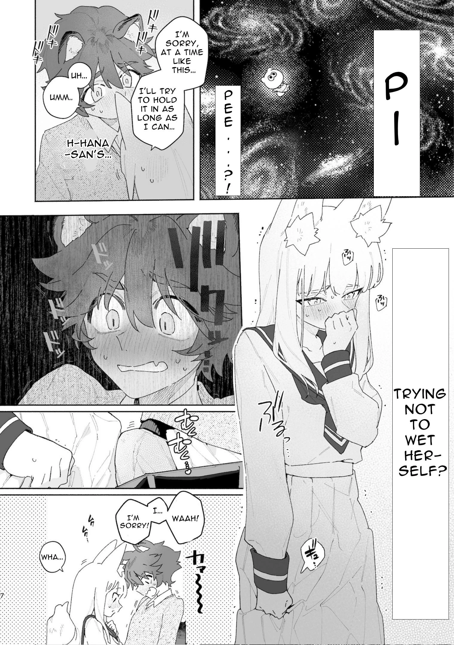 Fox Girl X Tanuki Boy porn comic picture 8