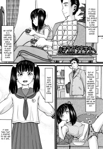 From Grade Schooler to Middle School Girl porn comic picture 1