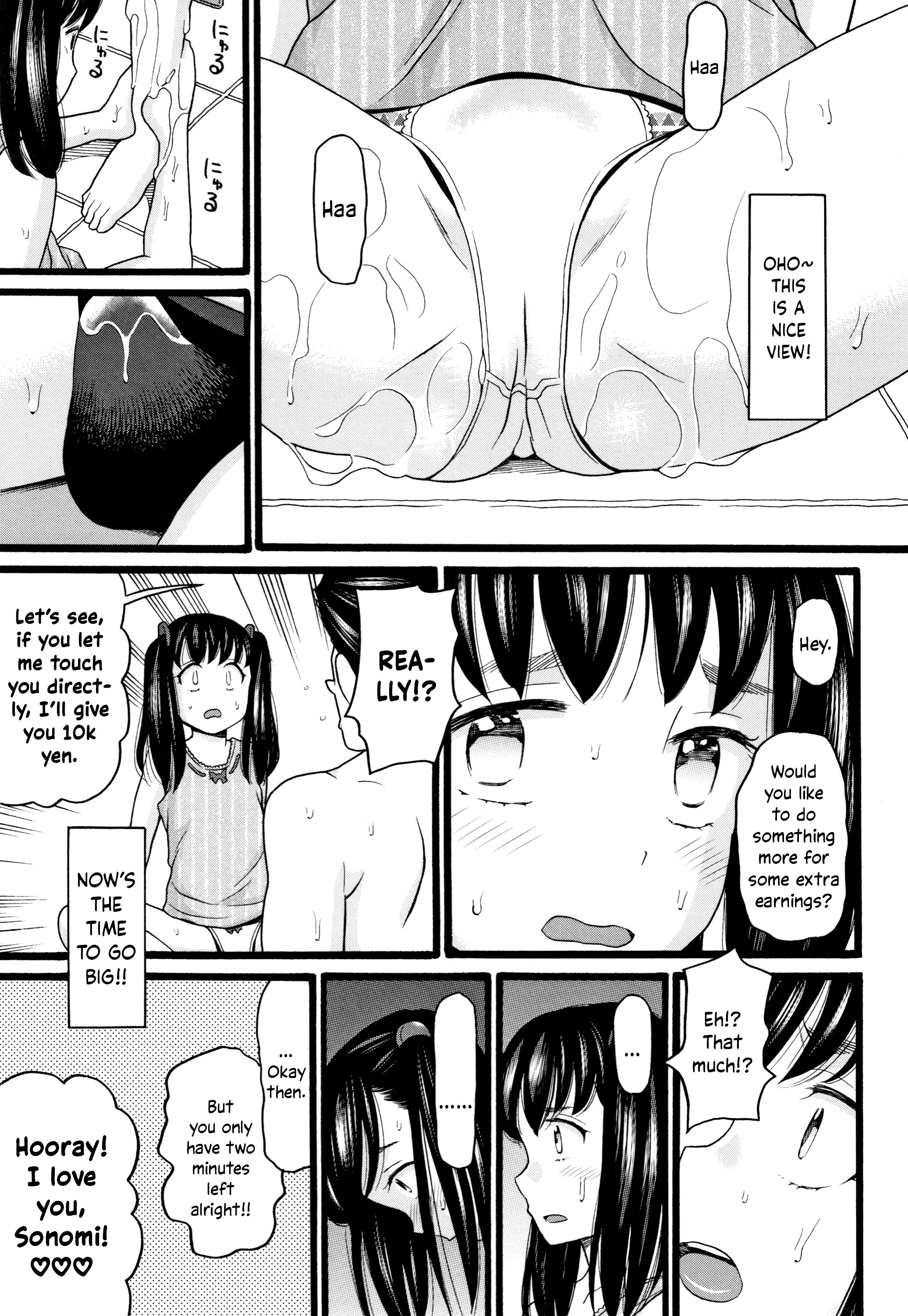 From Grade Schooler to Middle School Girl porn comic picture 11