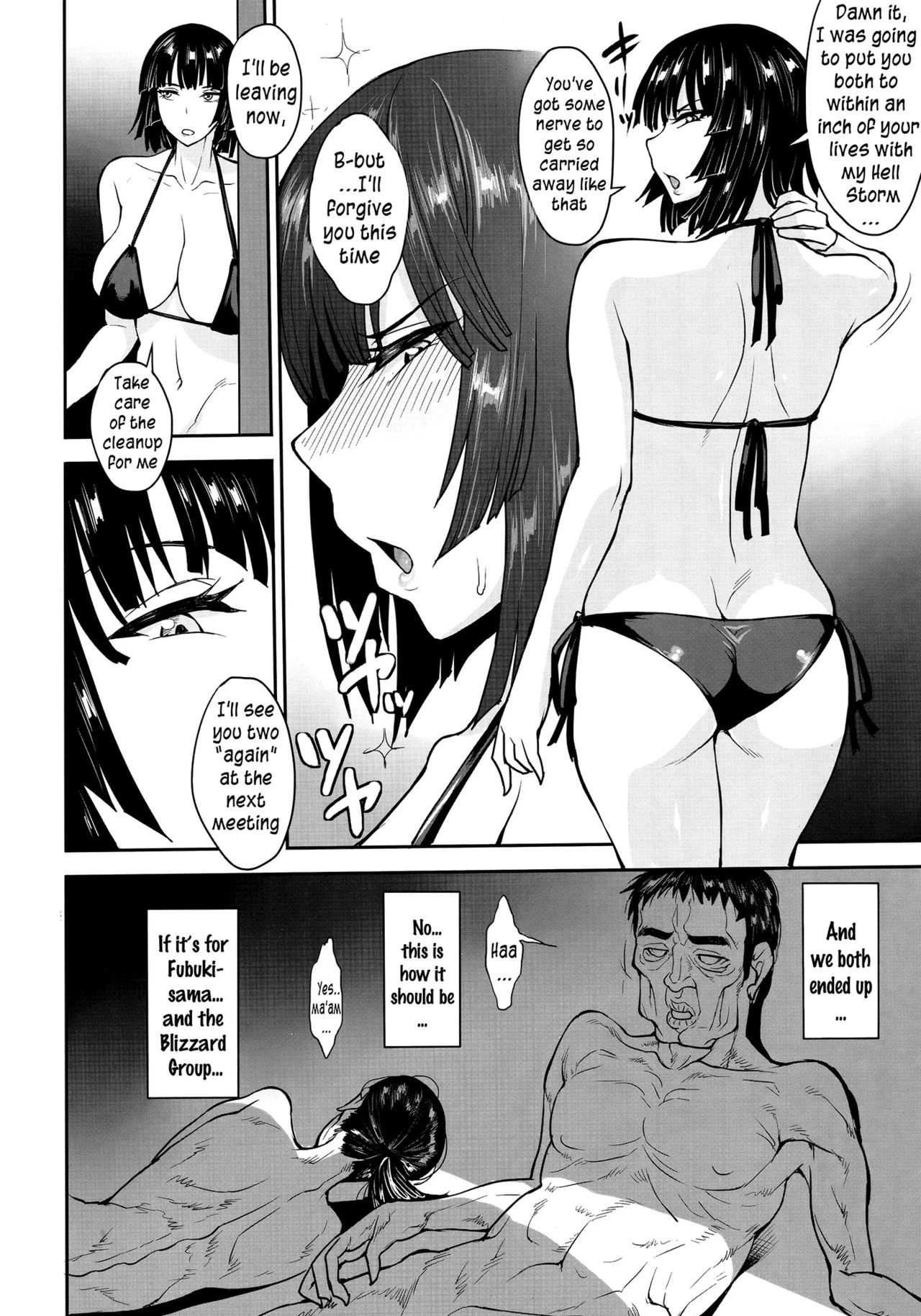 Fubuki-gumi Honjitsu mo Ijou Nashi porn comic picture 31