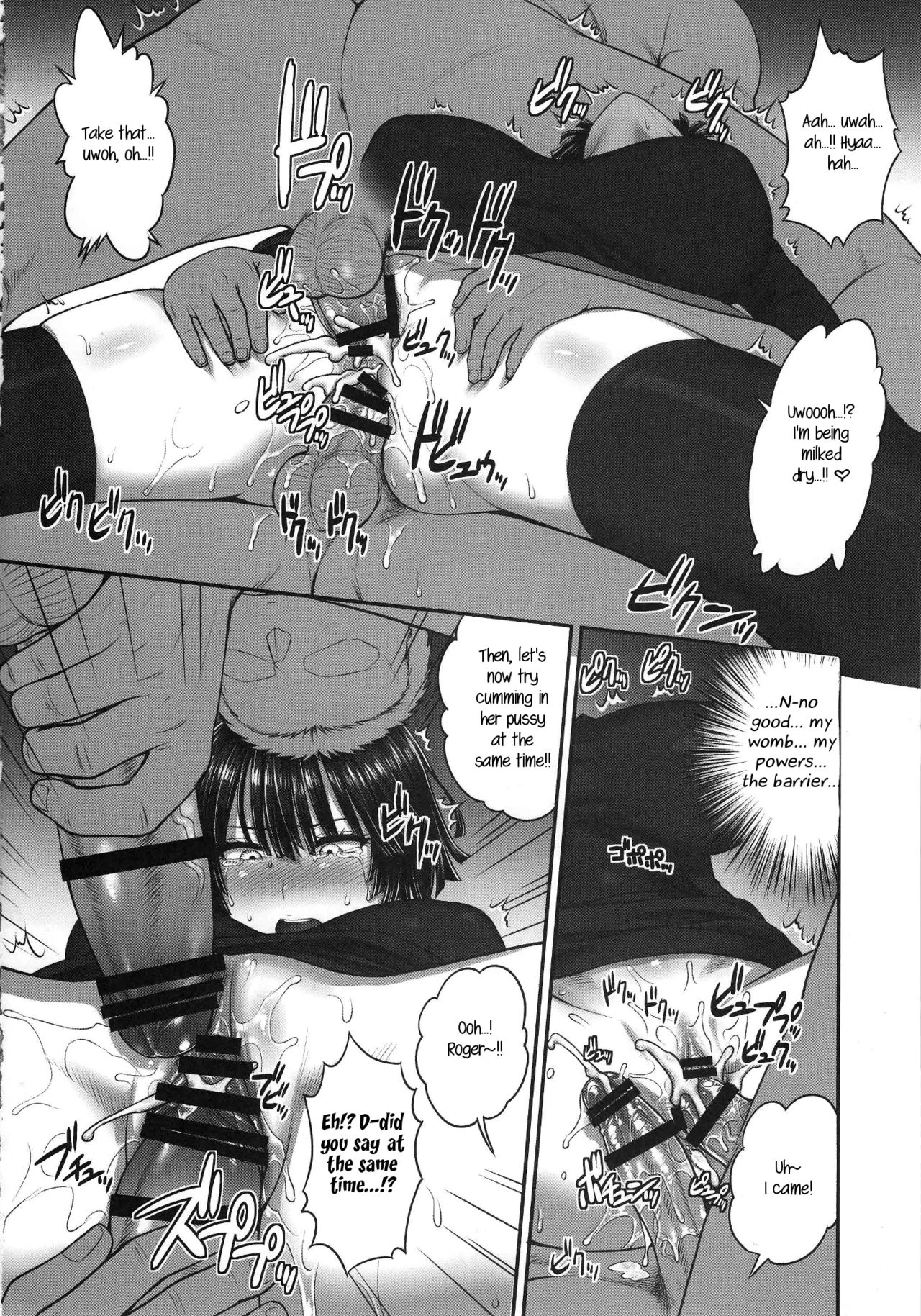FUBUKI VS 50MEN porn comic picture 17