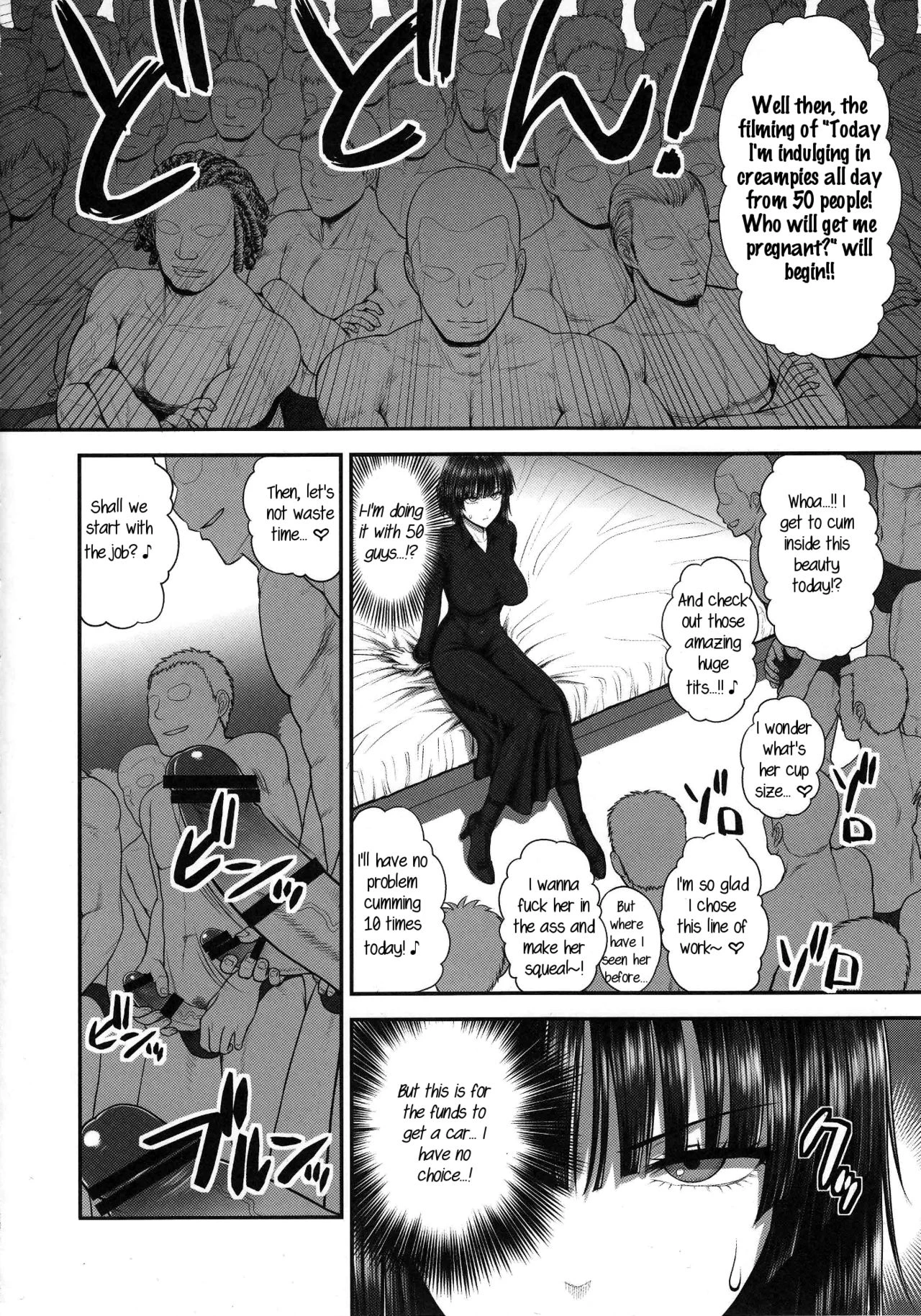 FUBUKI VS 50MEN porn comic picture 5