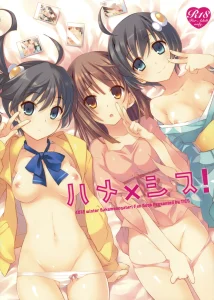 Fuck x Sis! porn comic picture 1