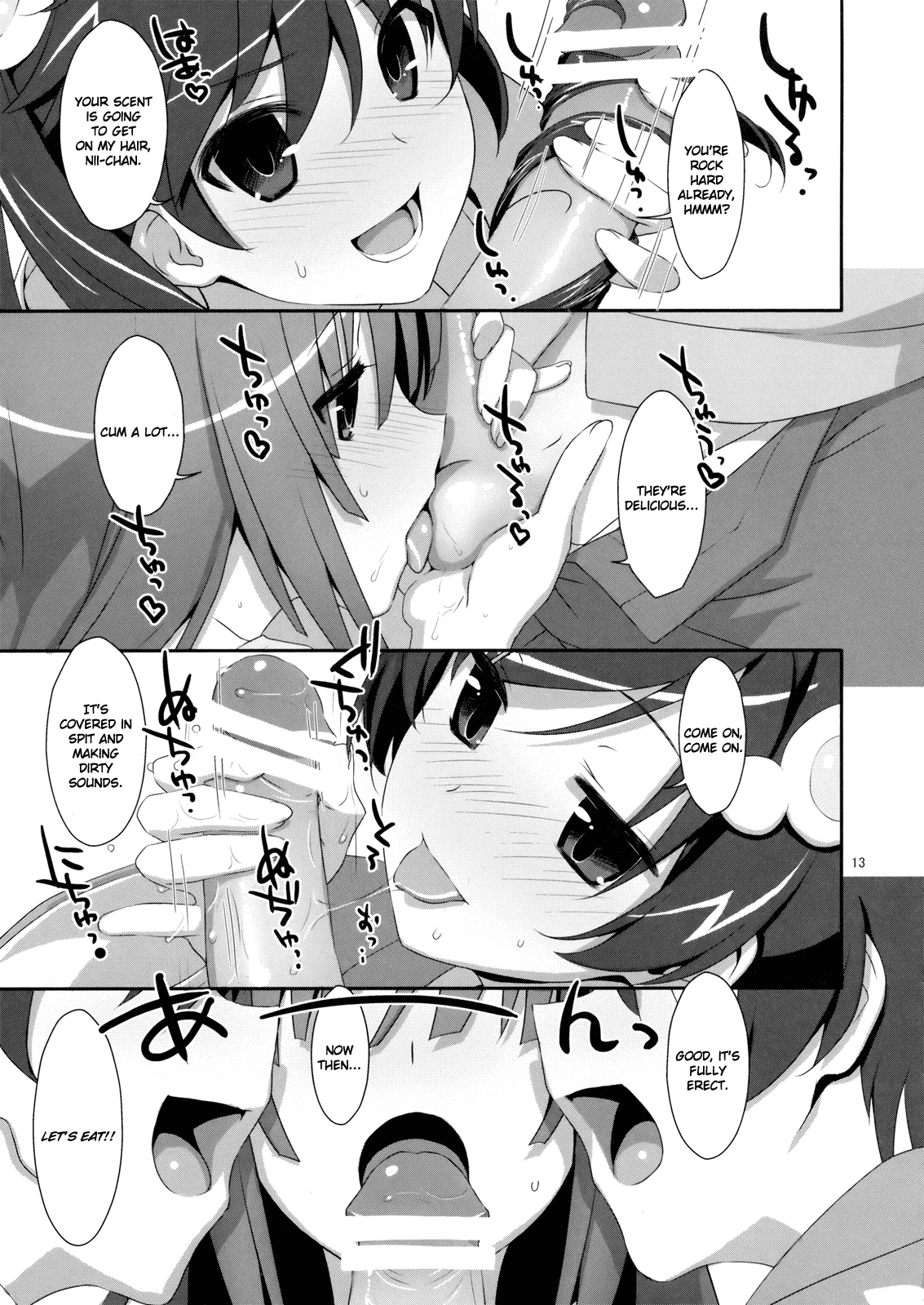 Fuck x Sis! porn comic picture 10
