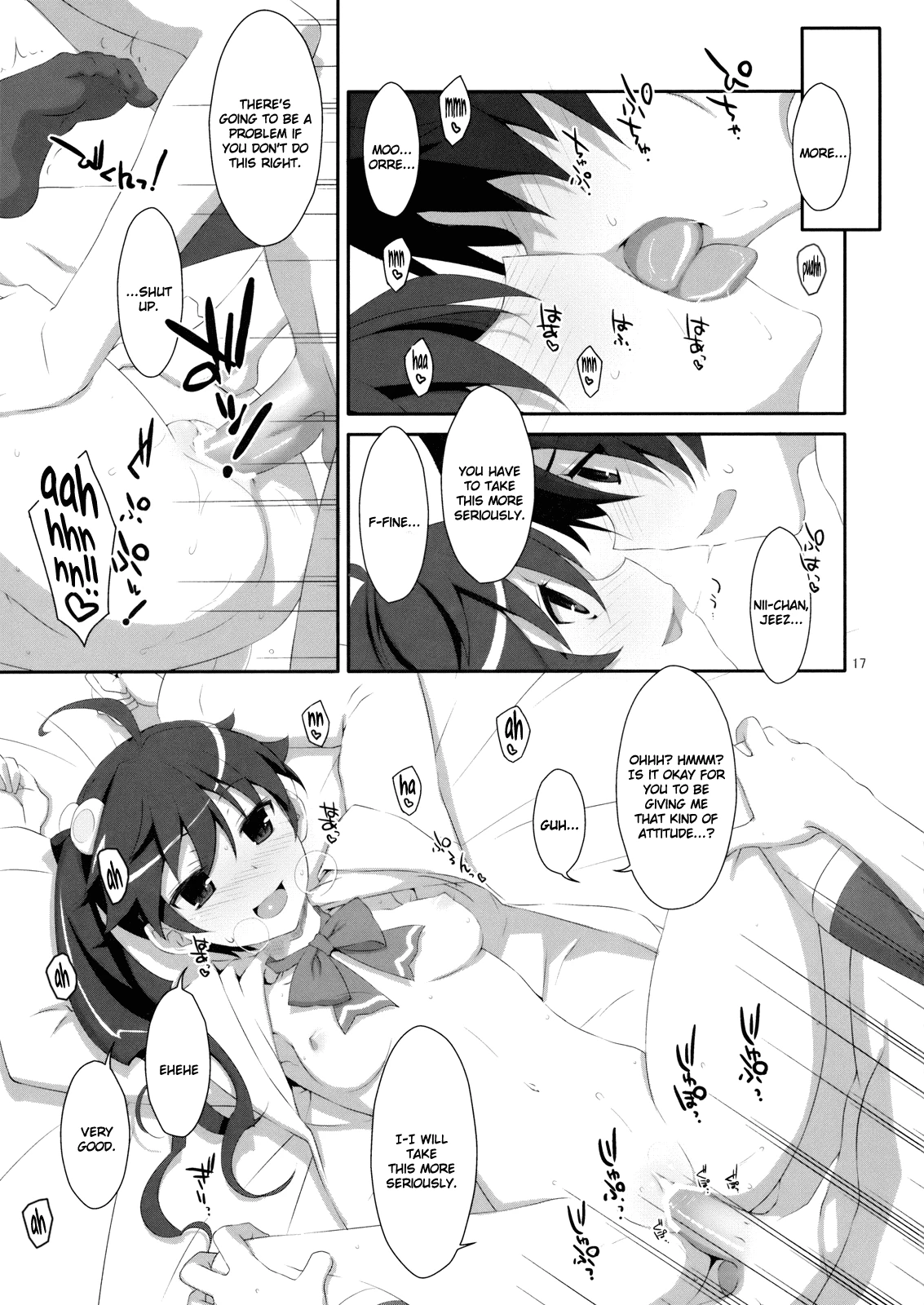 Fuck x Sis! porn comic picture 14