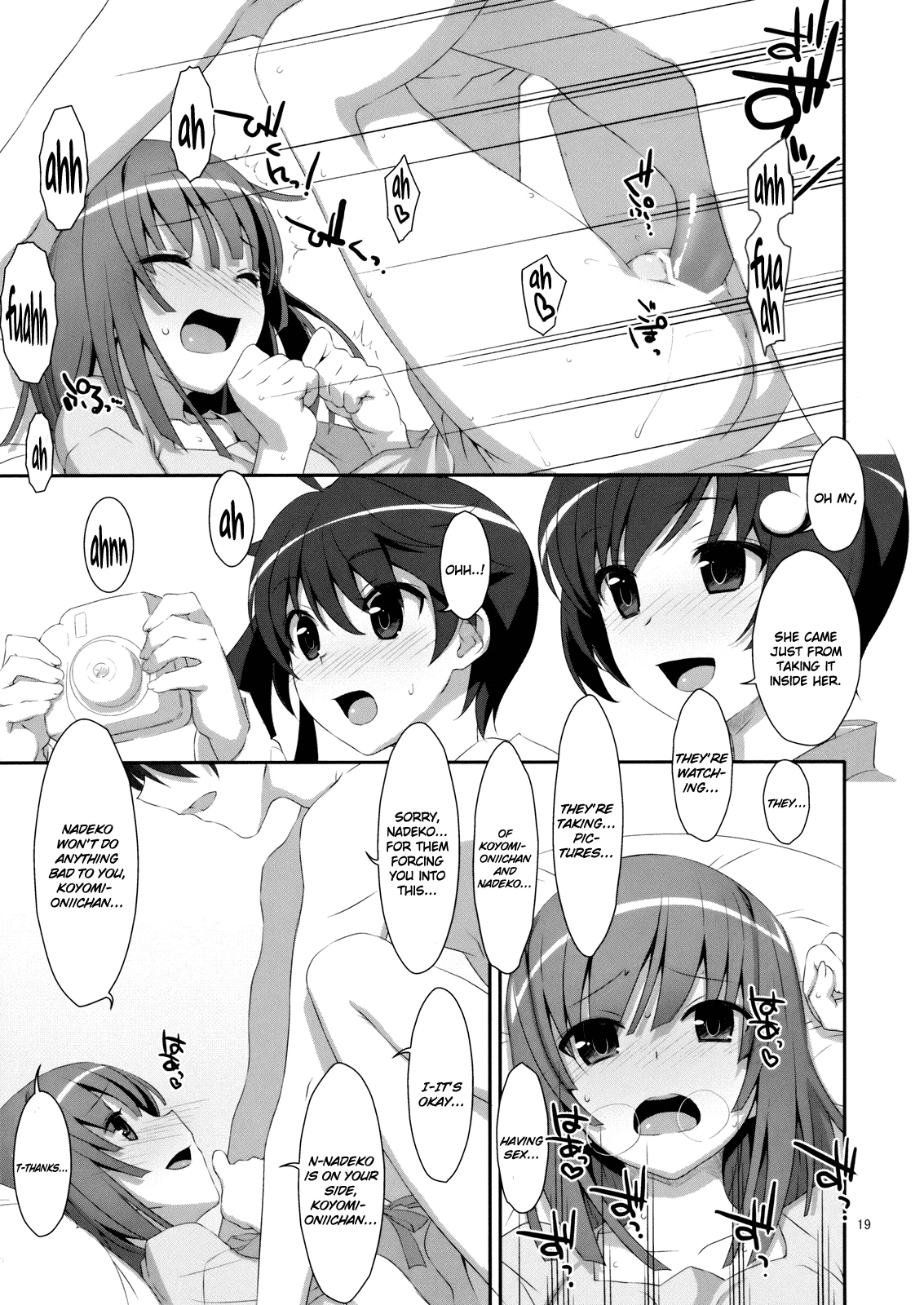 Fuck x Sis! porn comic picture 16