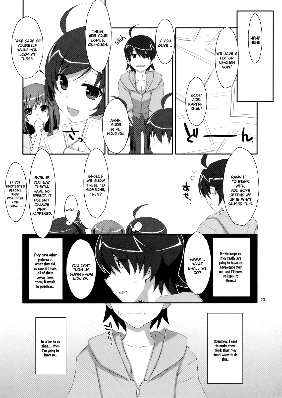 Fuck x Sis! porn comic picture 20
