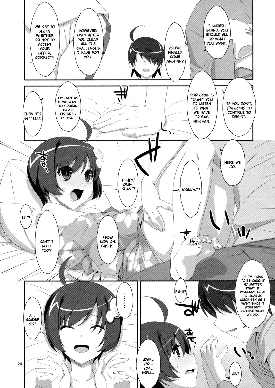 Fuck x Sis! porn comic picture 21
