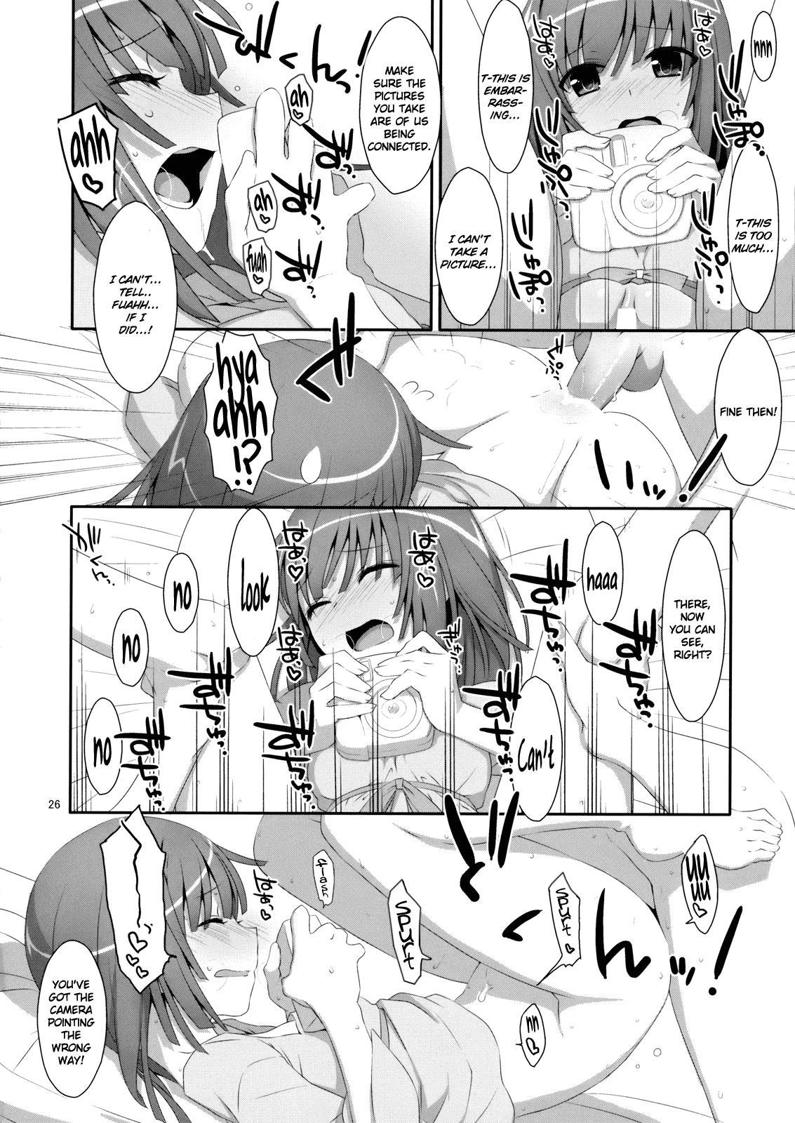 Fuck x Sis! porn comic picture 23