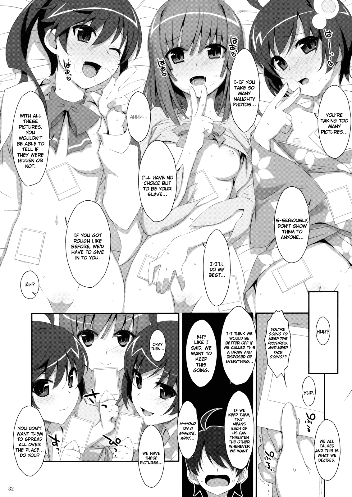 Fuck x Sis! porn comic picture 29