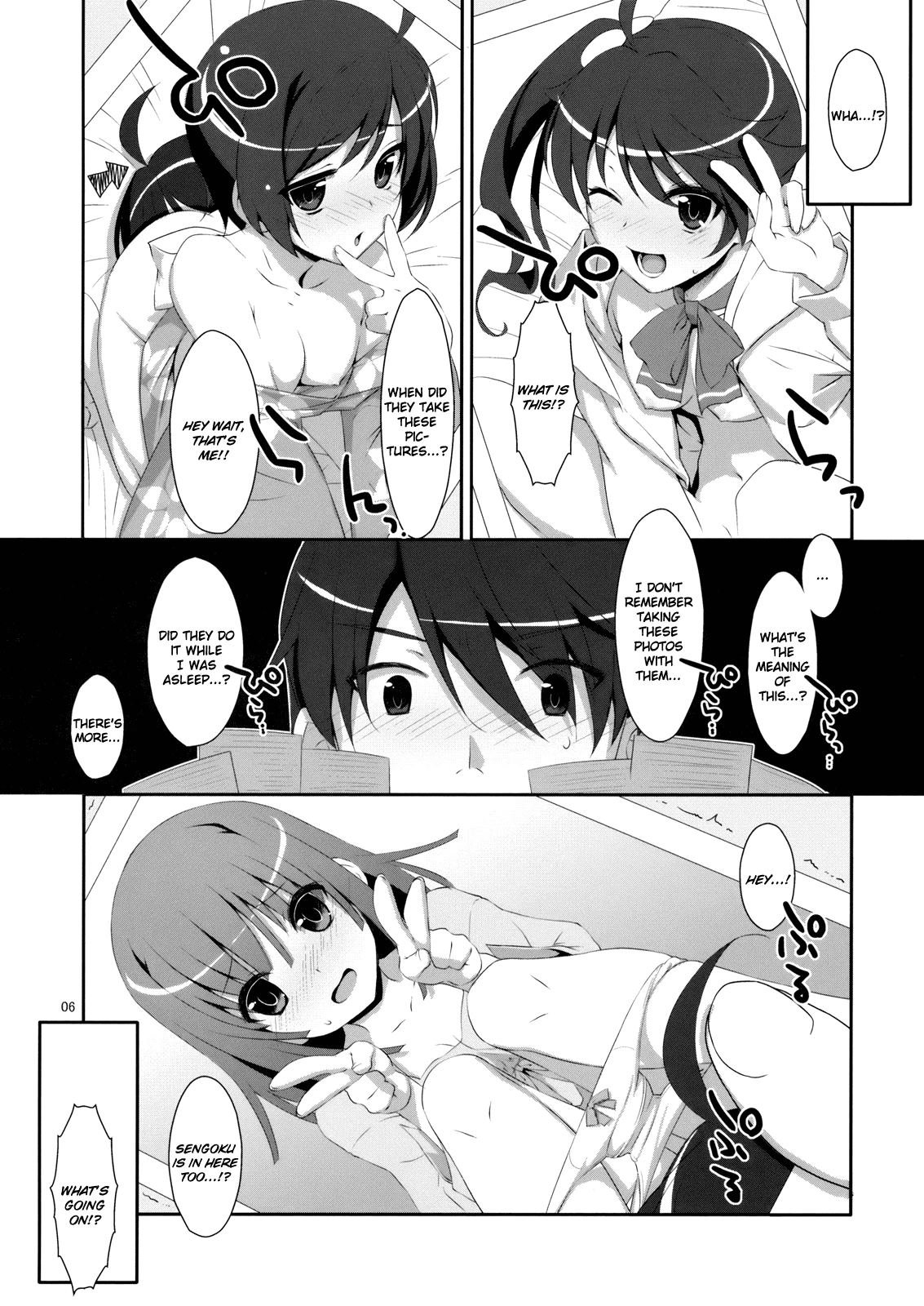 Fuck x Sis! porn comic picture 3