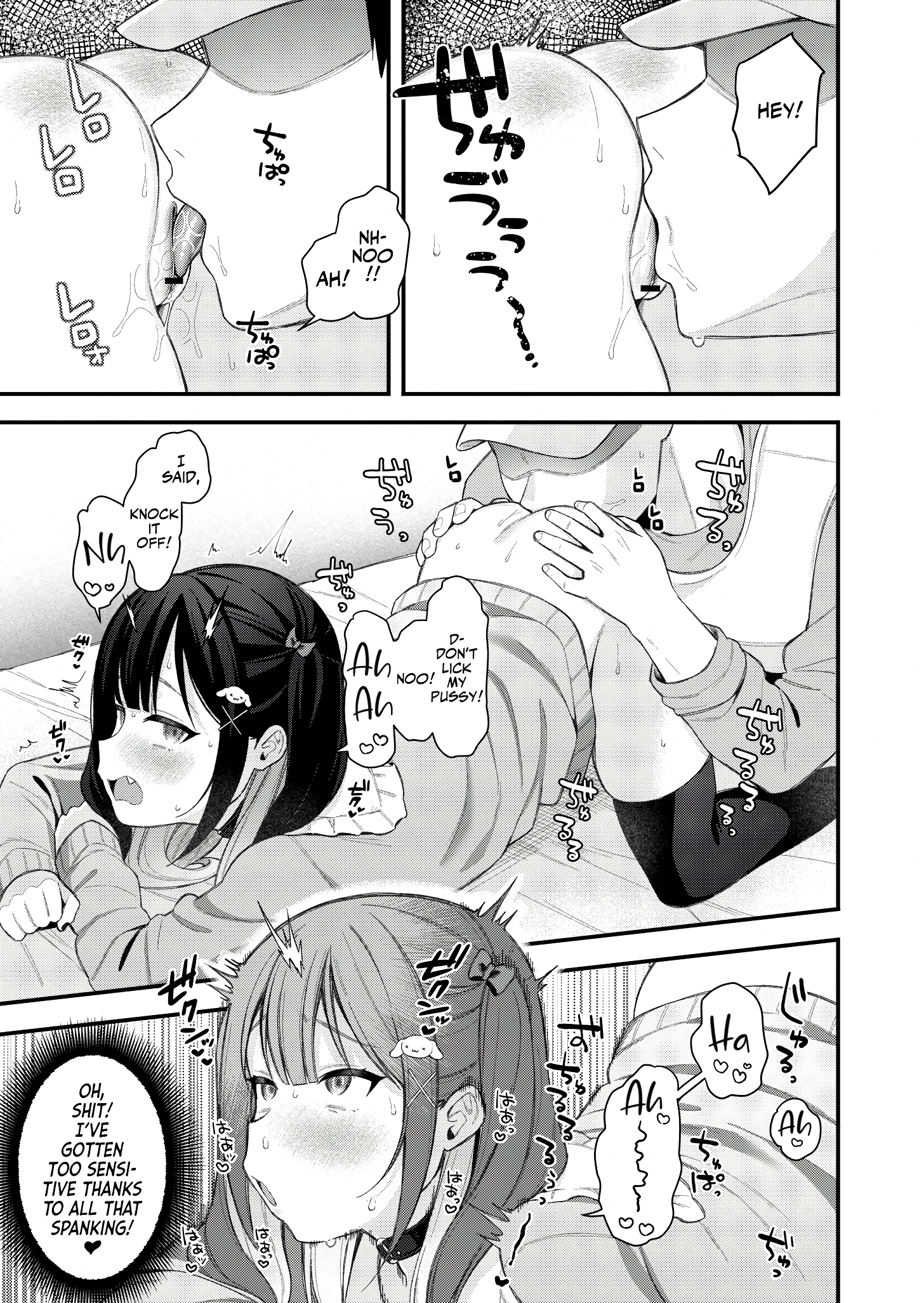 Fucking Brats Is Way Too Easy 1 porn comic picture 12