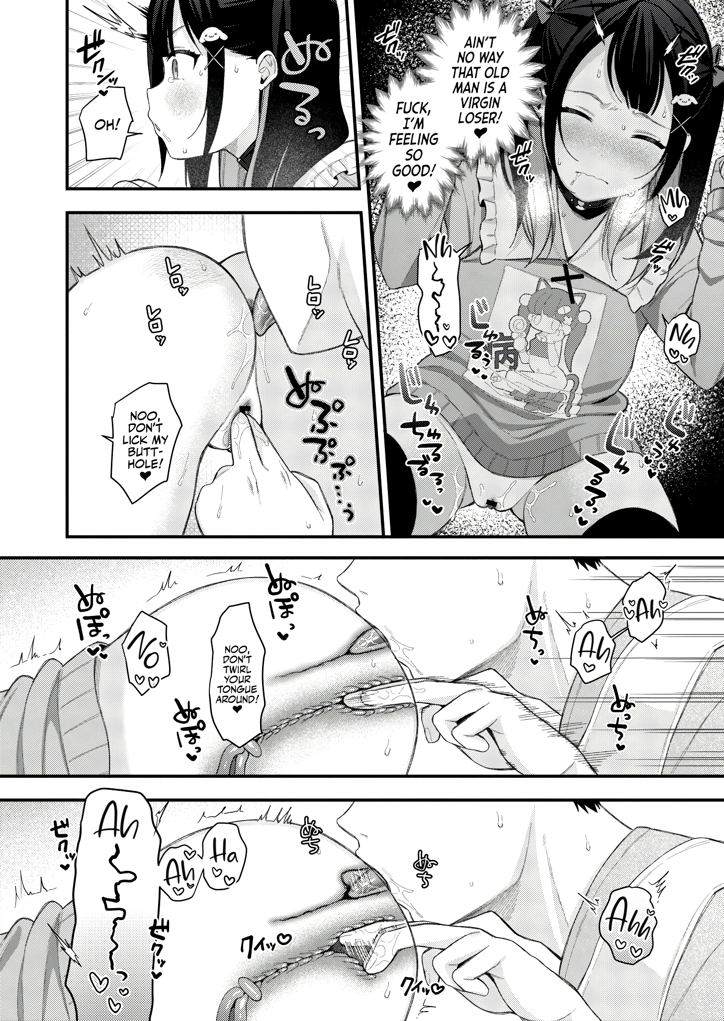 Fucking Brats Is Way Too Easy 1 porn comic picture 13