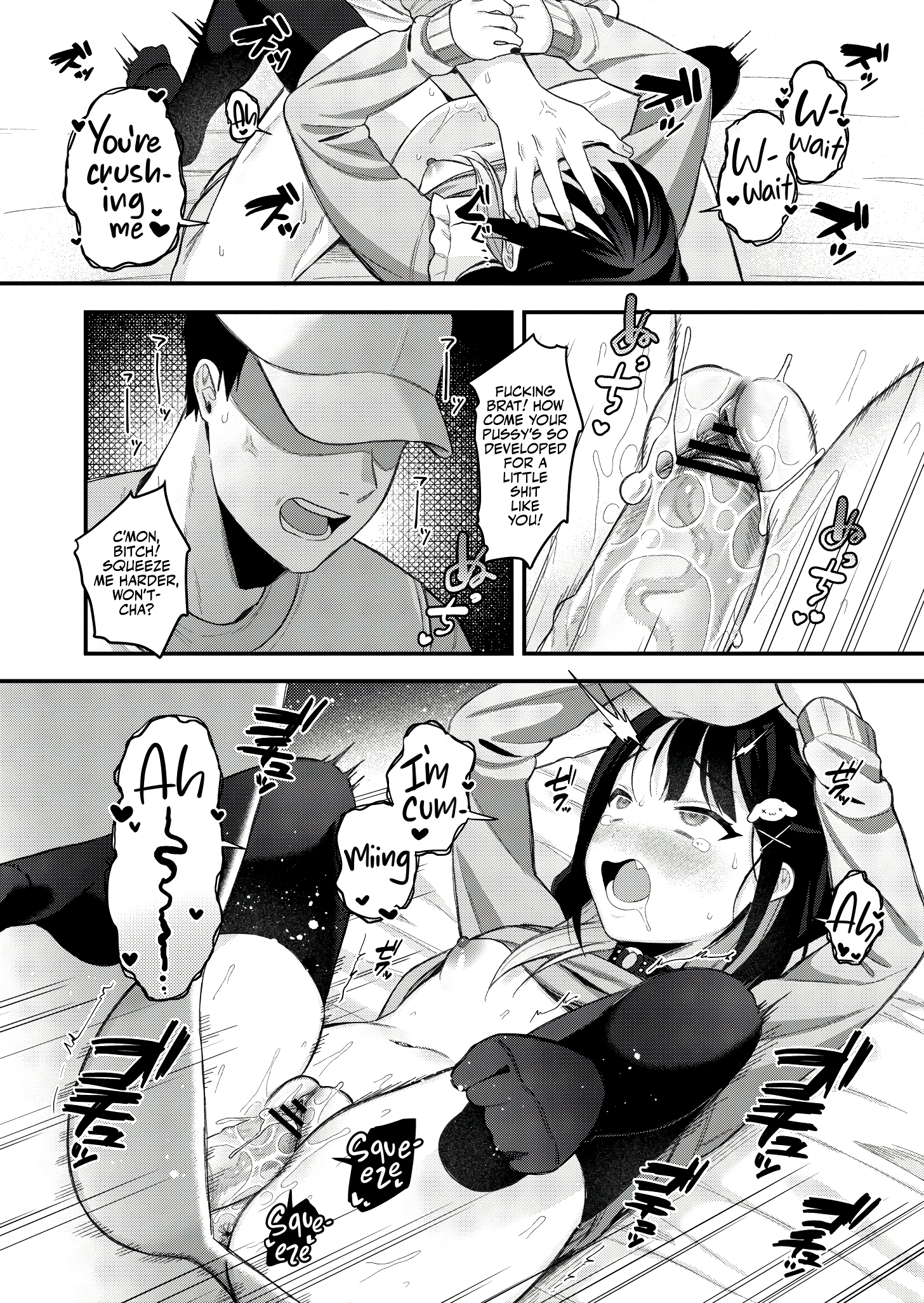 Fucking Brats Is Way Too Easy 1 porn comic picture 19