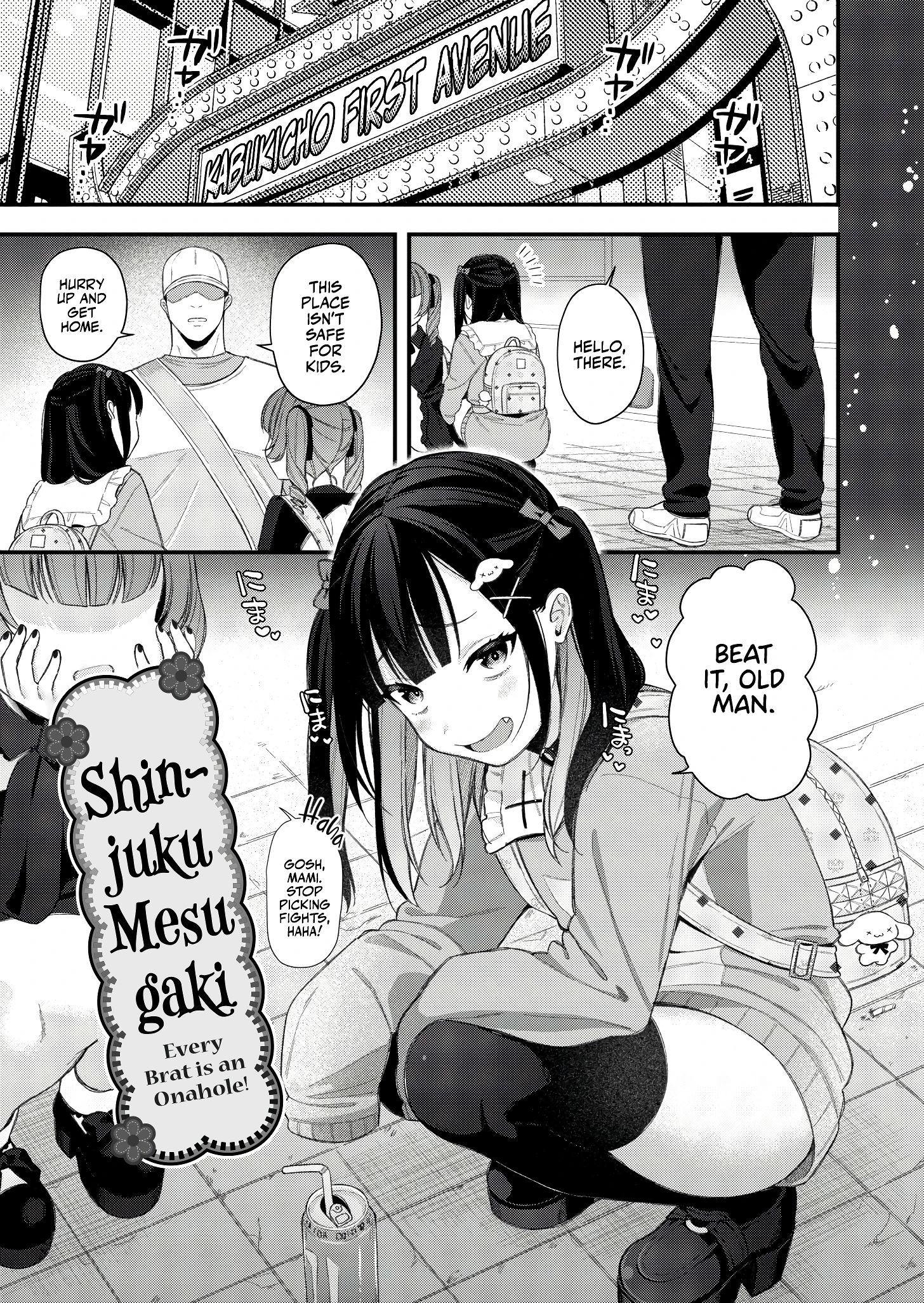 Fucking Brats Is Way Too Easy 1 porn comic picture 2
