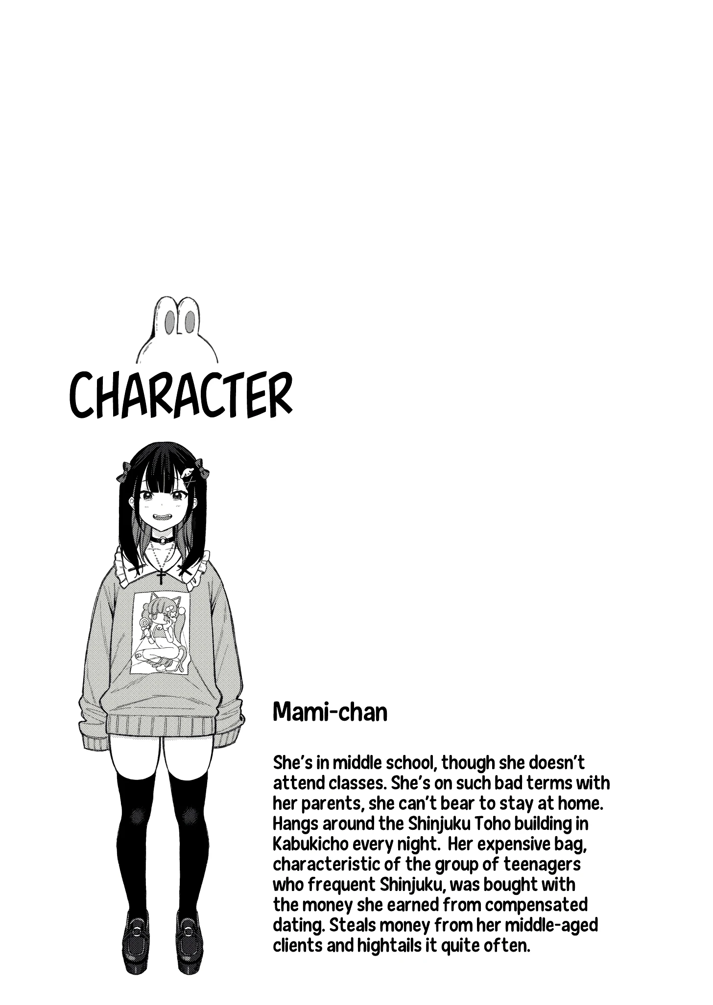 Fucking Brats Is Way Too Easy 1 porn comic picture 30