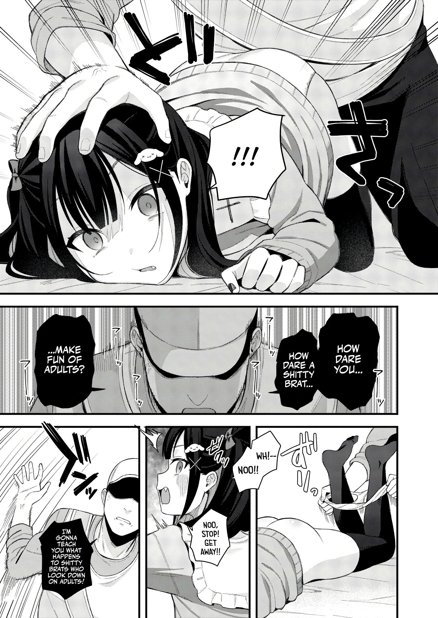 Fucking Brats Is Way Too Easy 1 porn comic picture 8