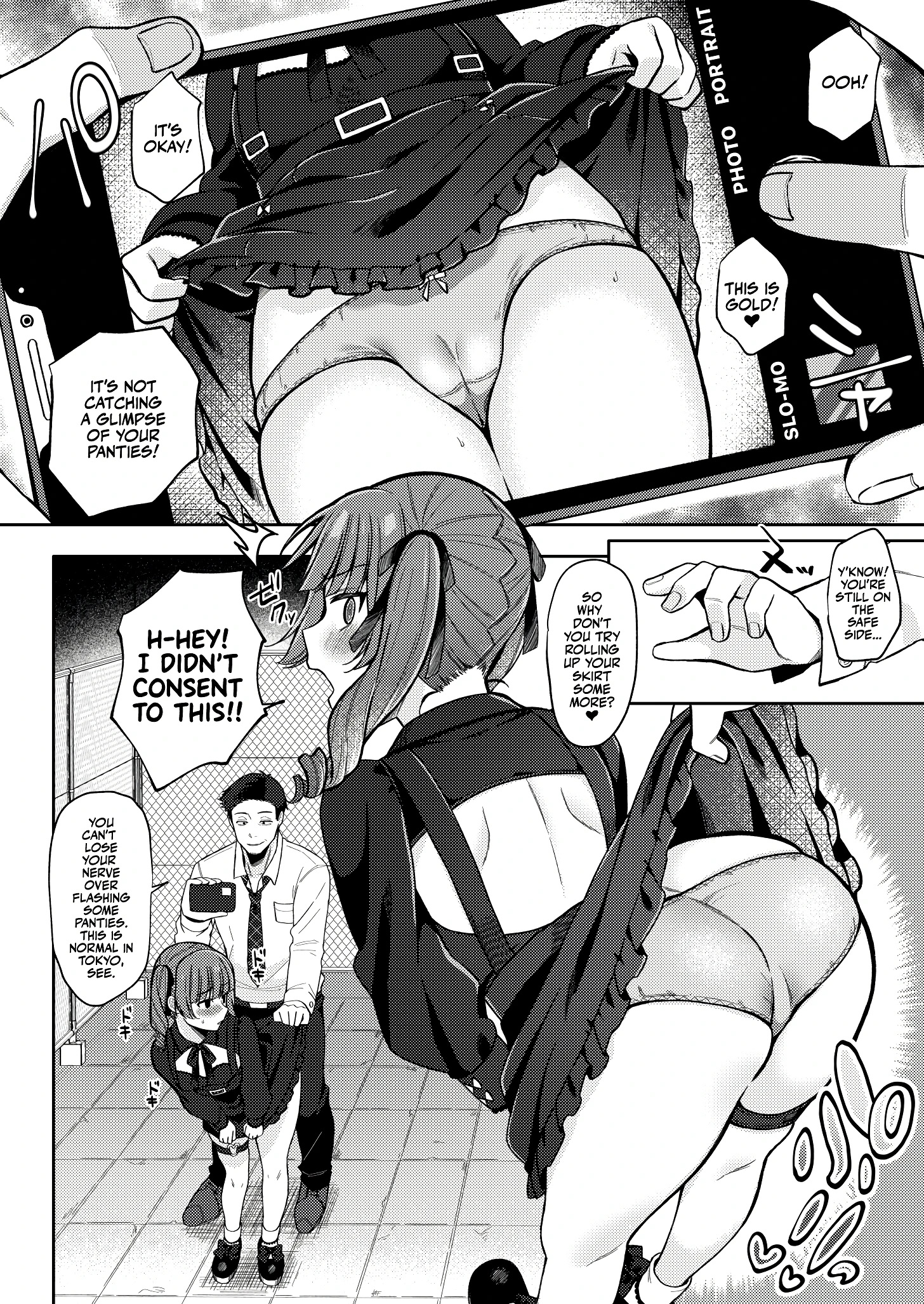 Fucking Brats Is Way Too Easy 2 porn comic picture 10