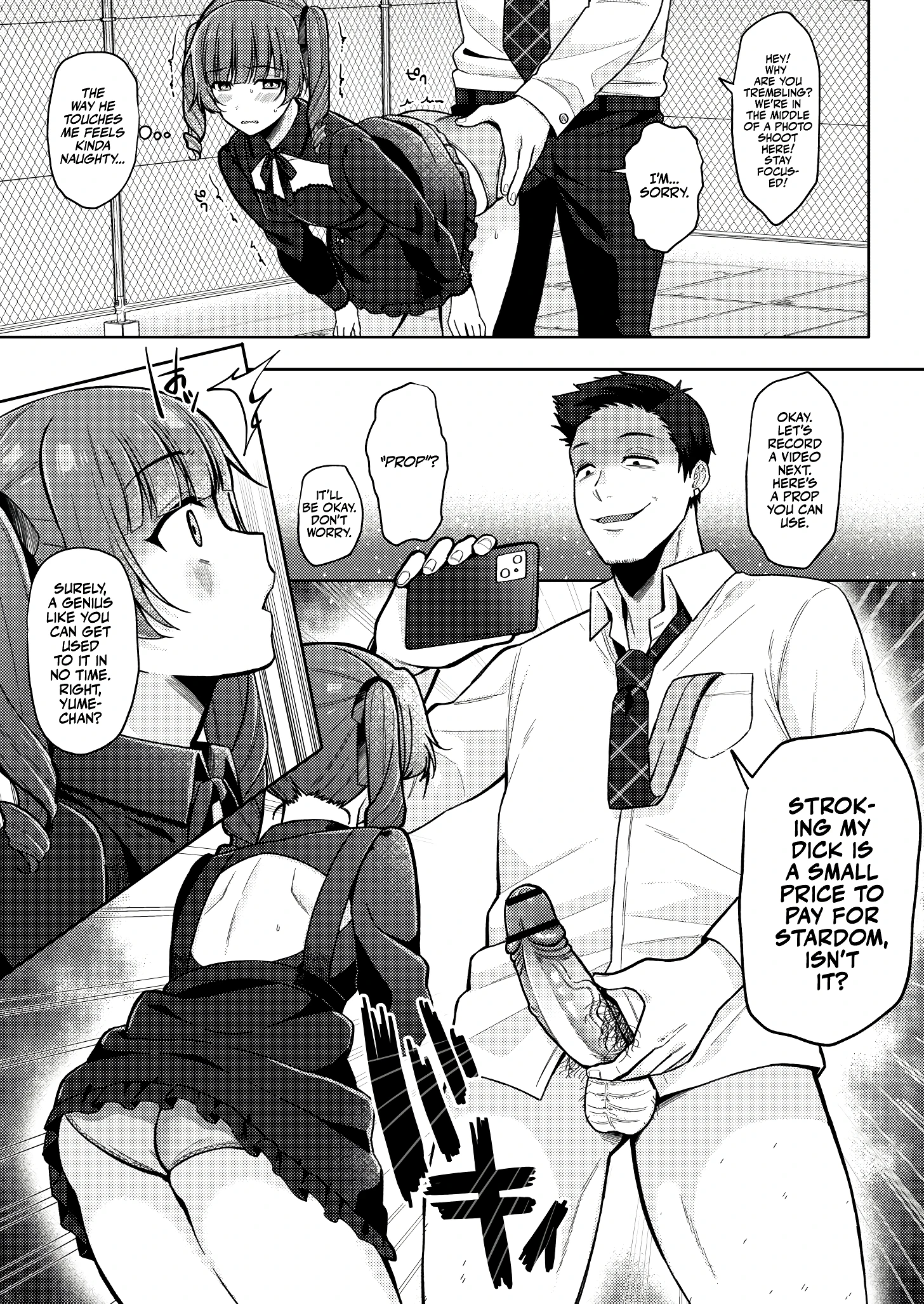 Fucking Brats Is Way Too Easy 2 porn comic picture 13