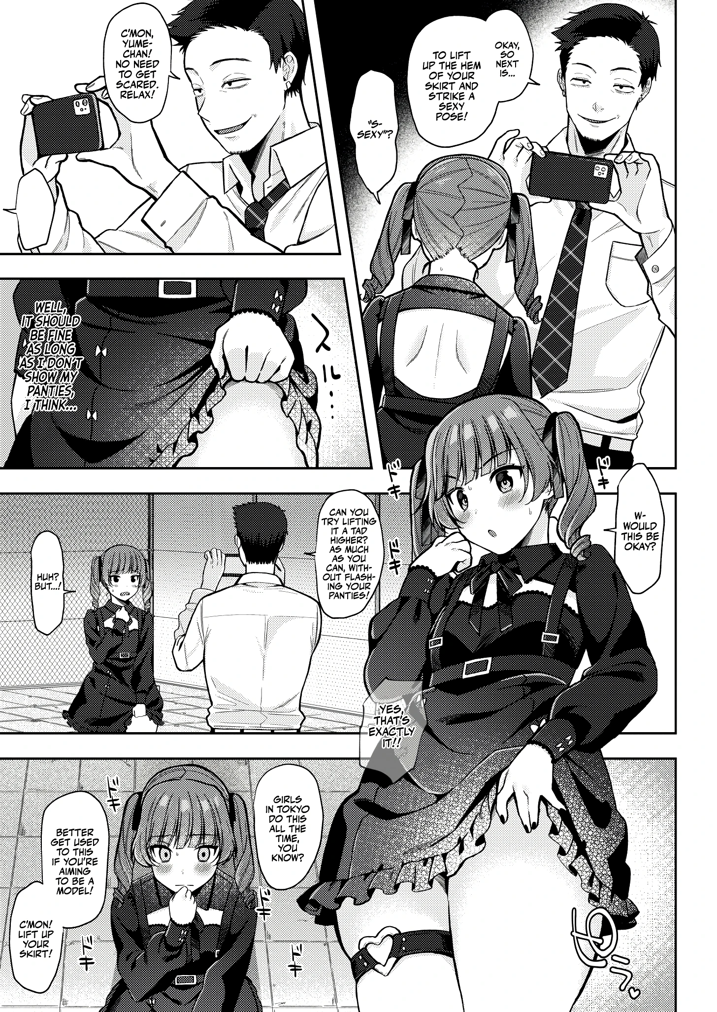 Fucking Brats Is Way Too Easy 2 porn comic picture 9