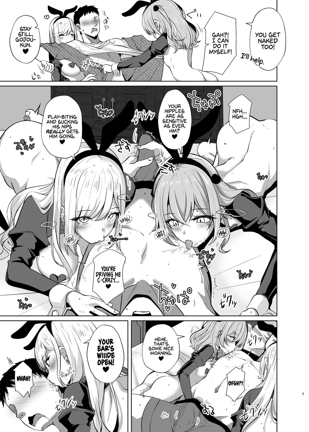 Fucking Two Cosplayers For Free at a Love Hotel Photoshoot.mp4 porn comic picture 6