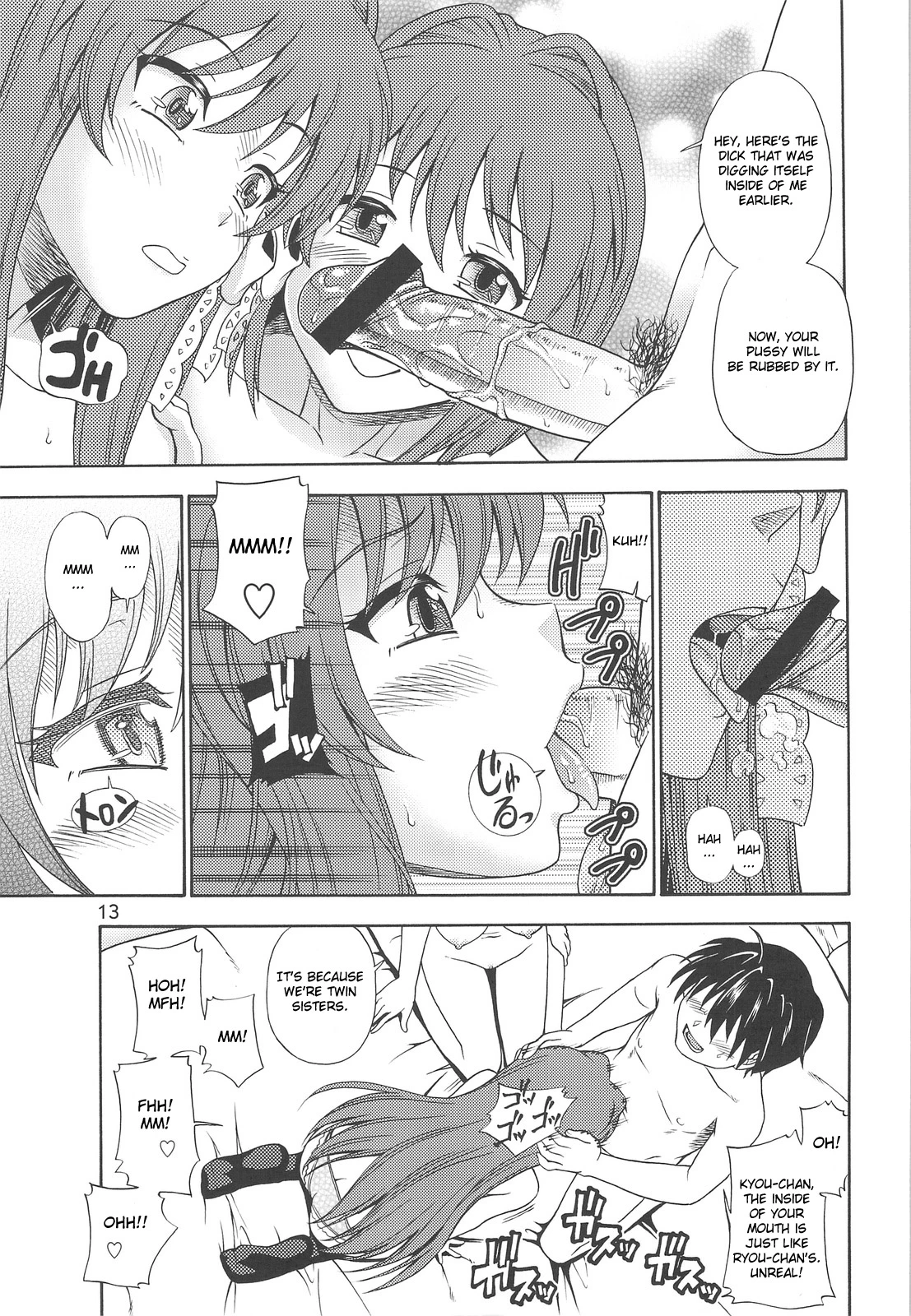 Fujibayashi Nado porn comic picture 10