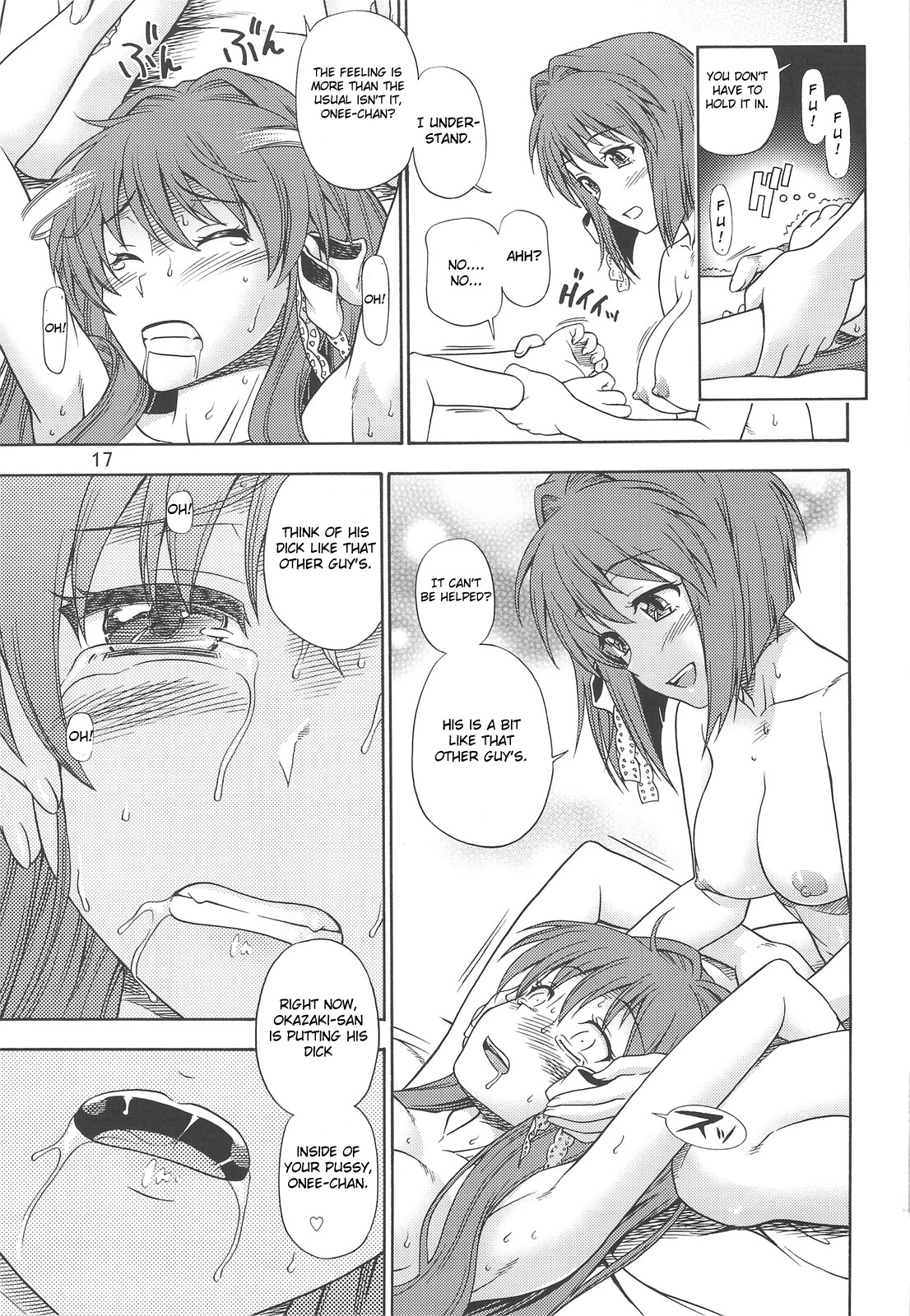 Fujibayashi Nado porn comic picture 14