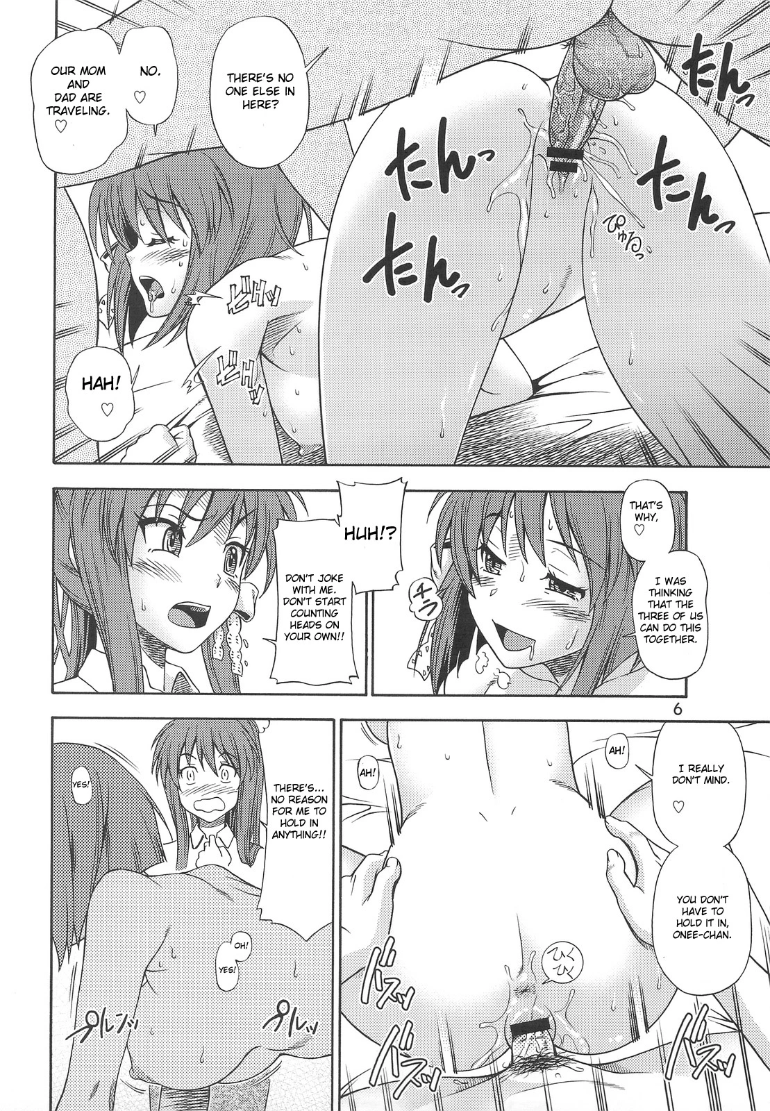 Fujibayashi Nado porn comic picture 3