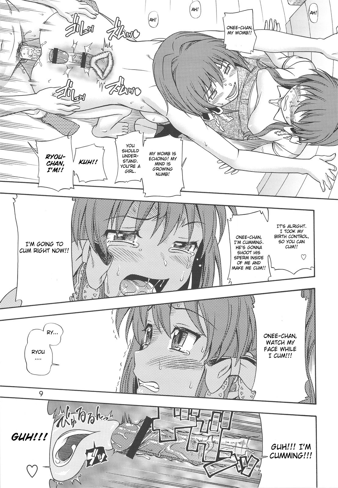 Fujibayashi Nado porn comic picture 6